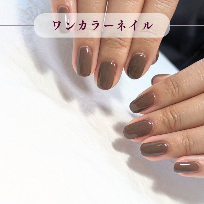 Nemu_Salon