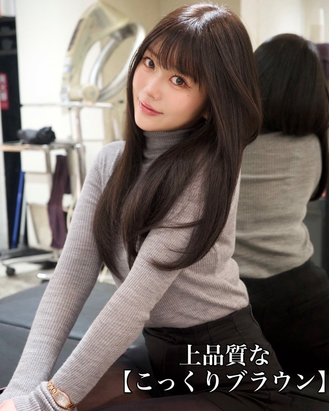 welly_hayami