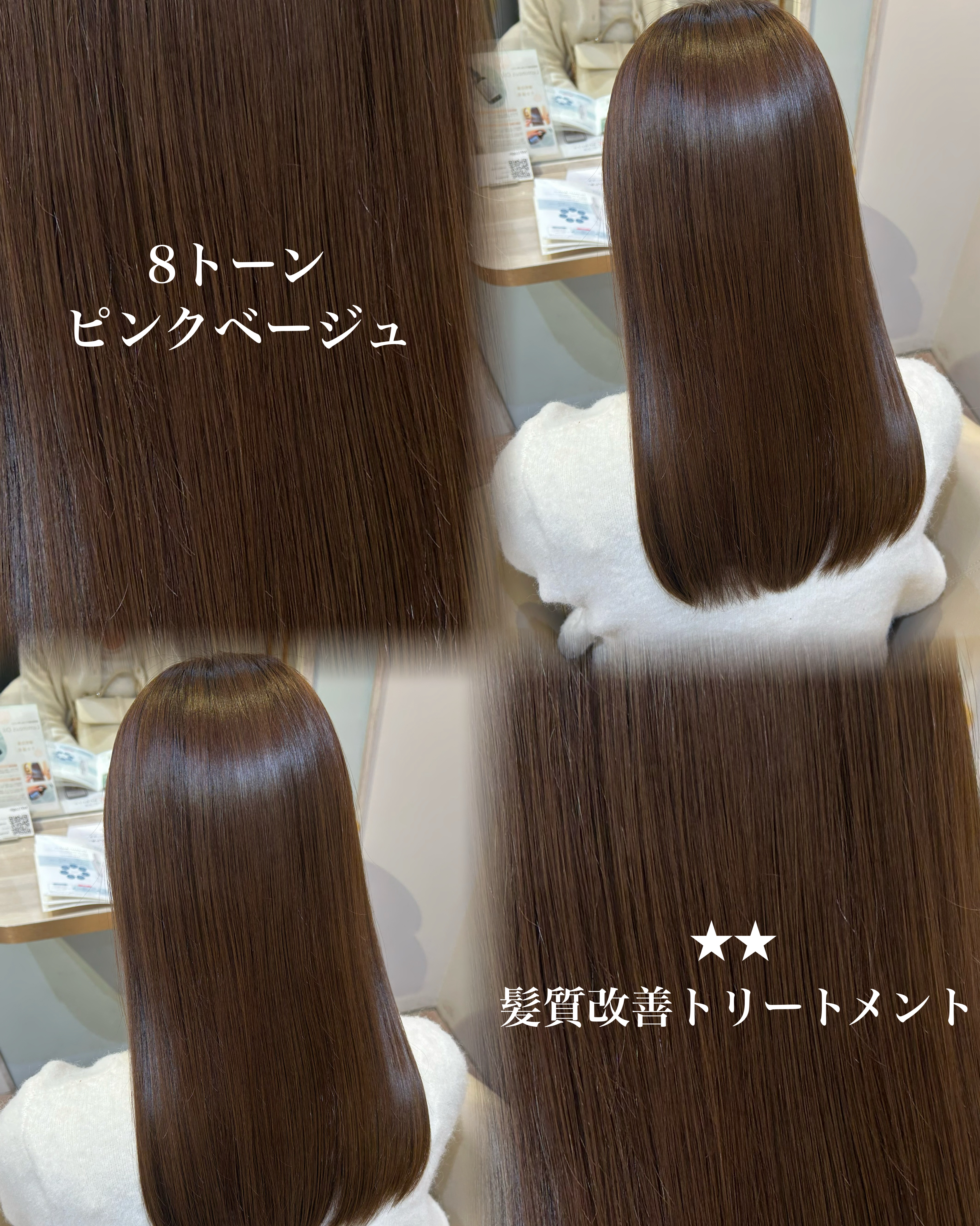 and.lablanche.okuzawa