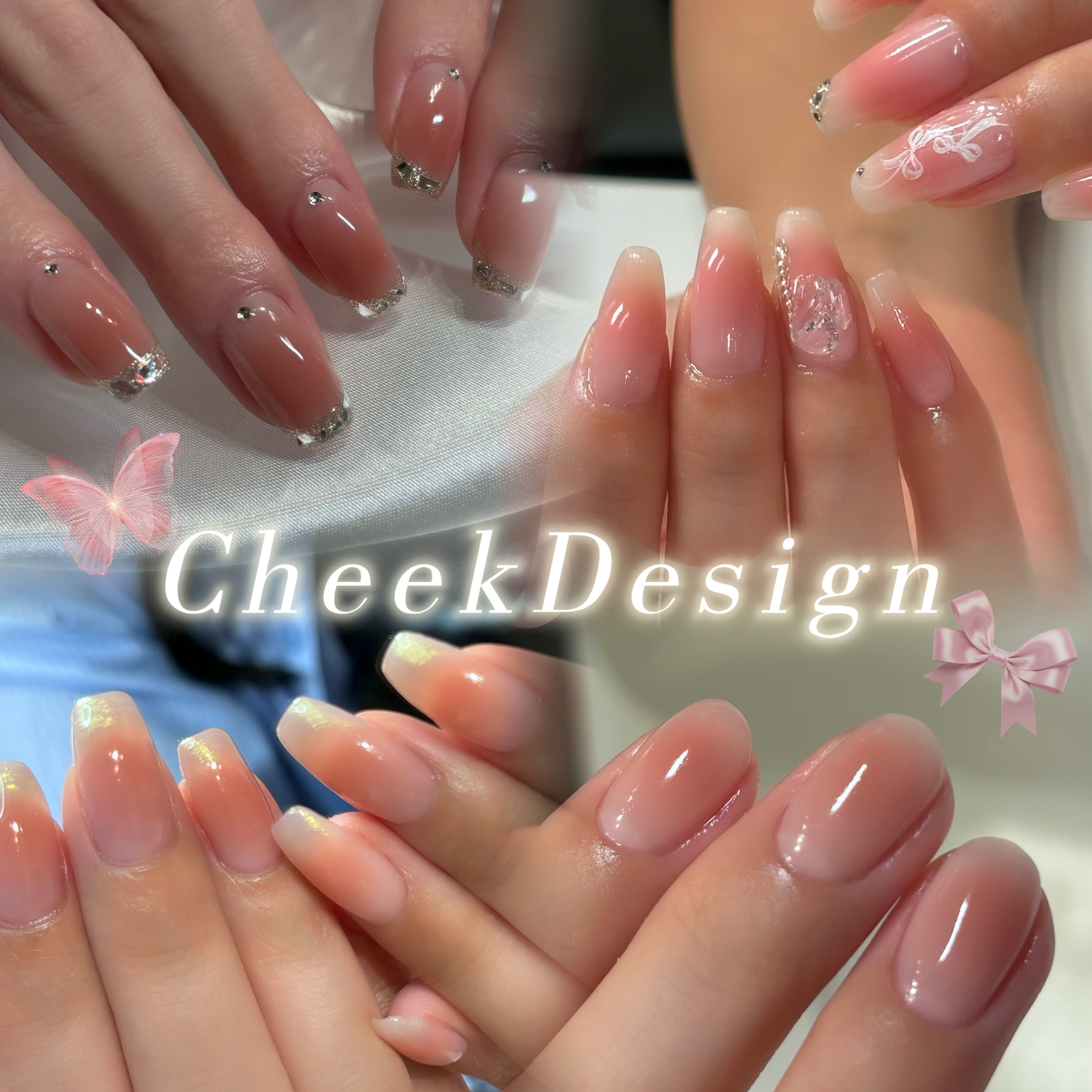 sheer__chihaya