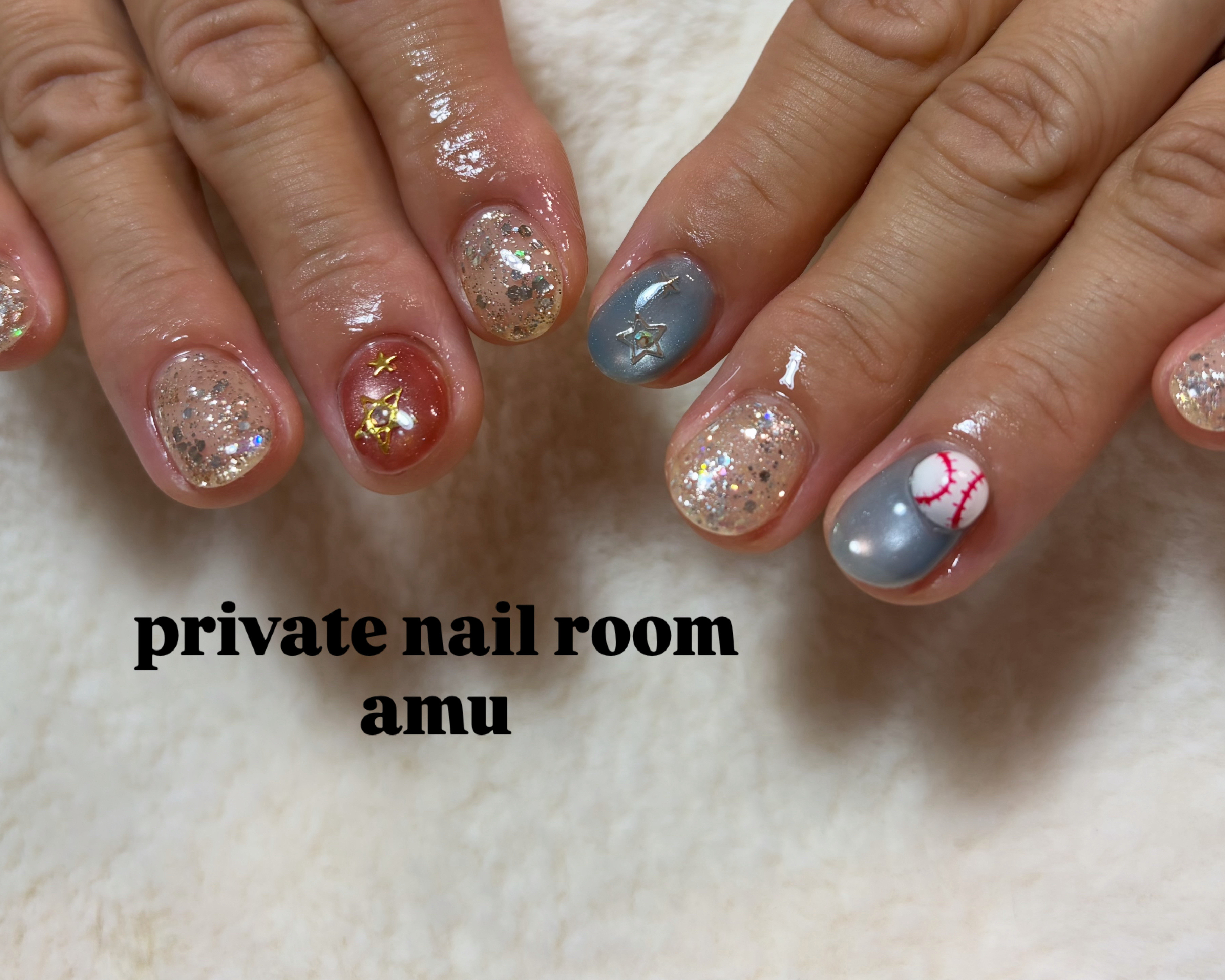 amu_private.nailroom