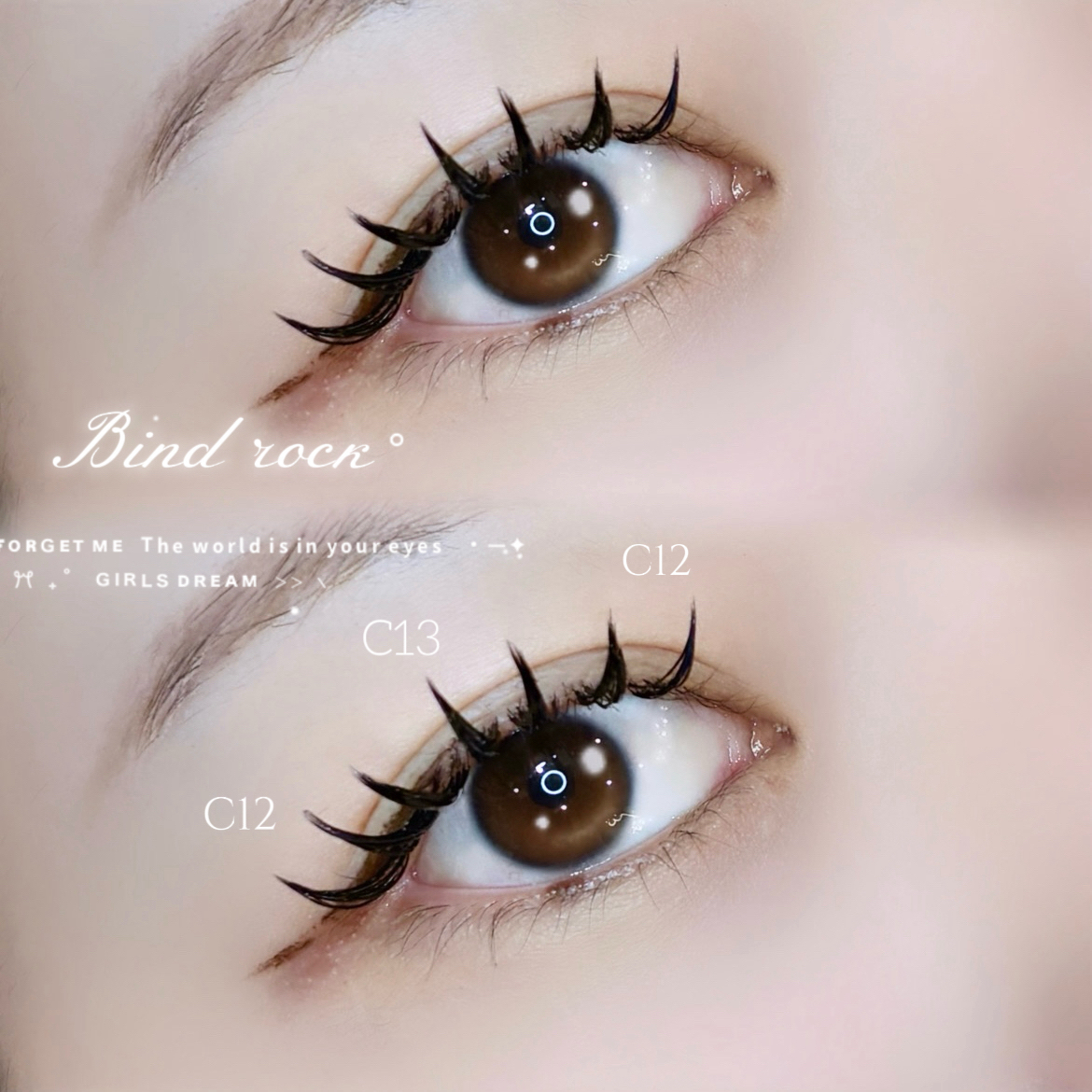 koto_trueye