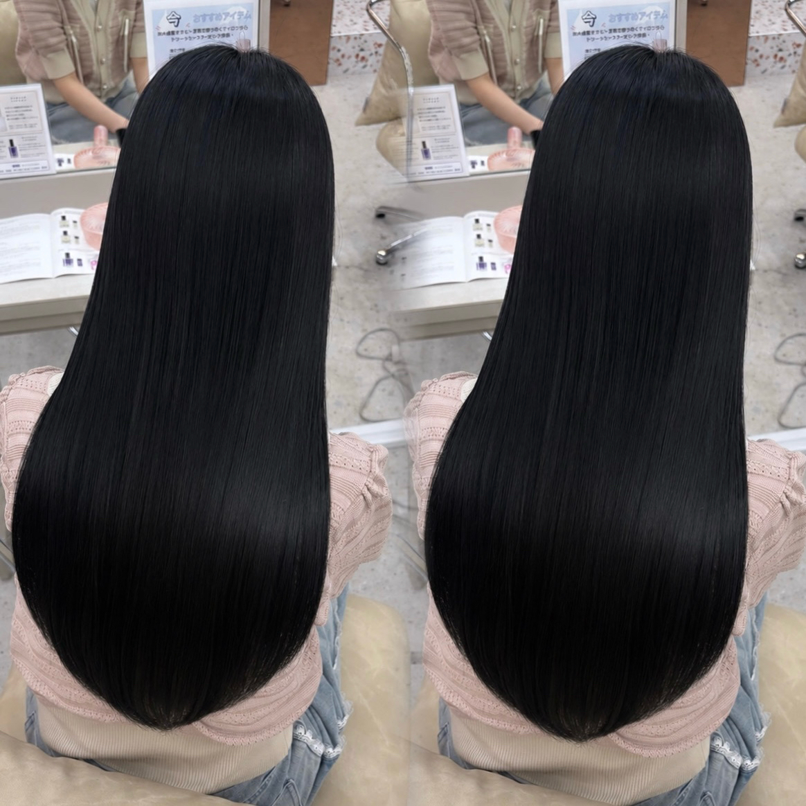 coco_azusa