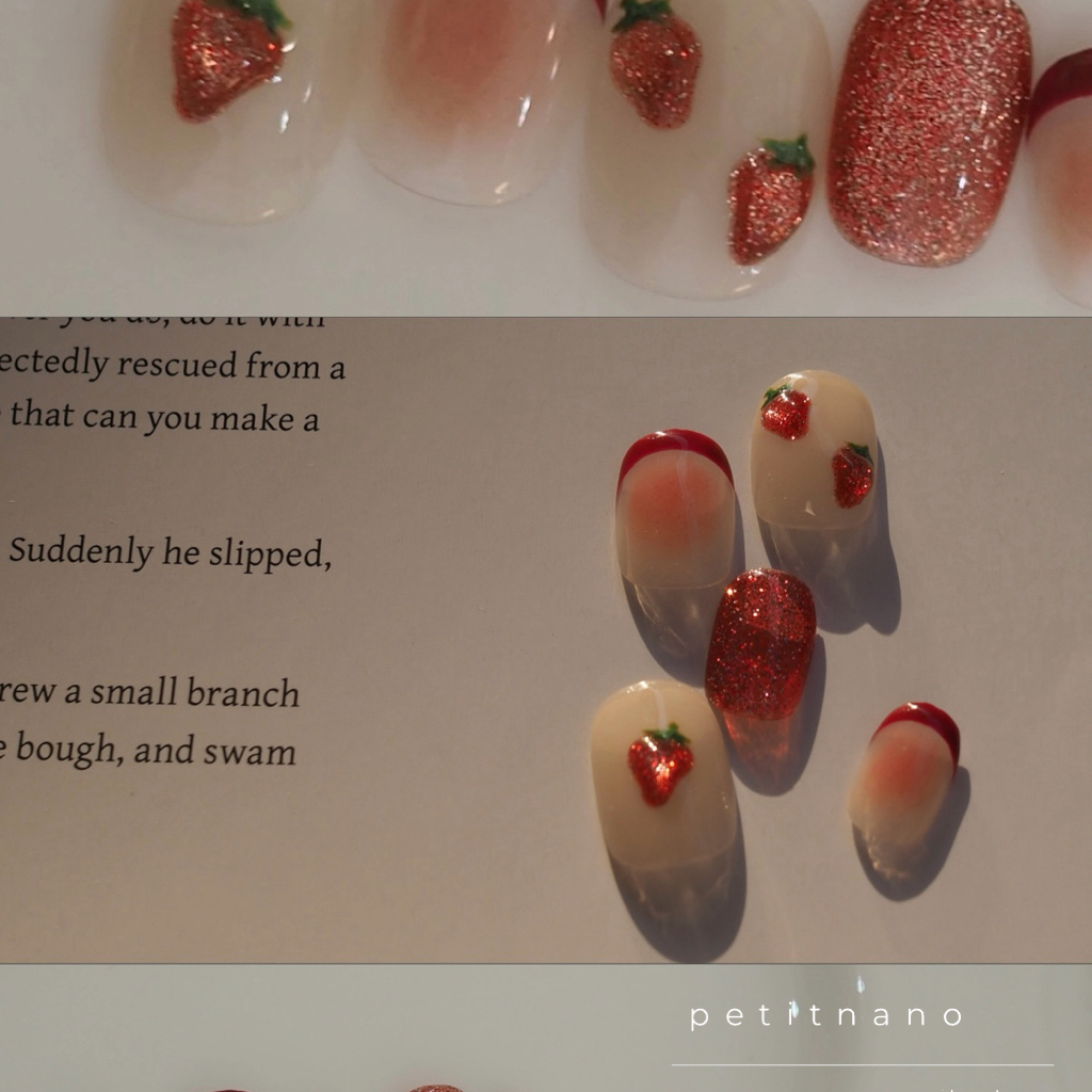 nail_petitnano