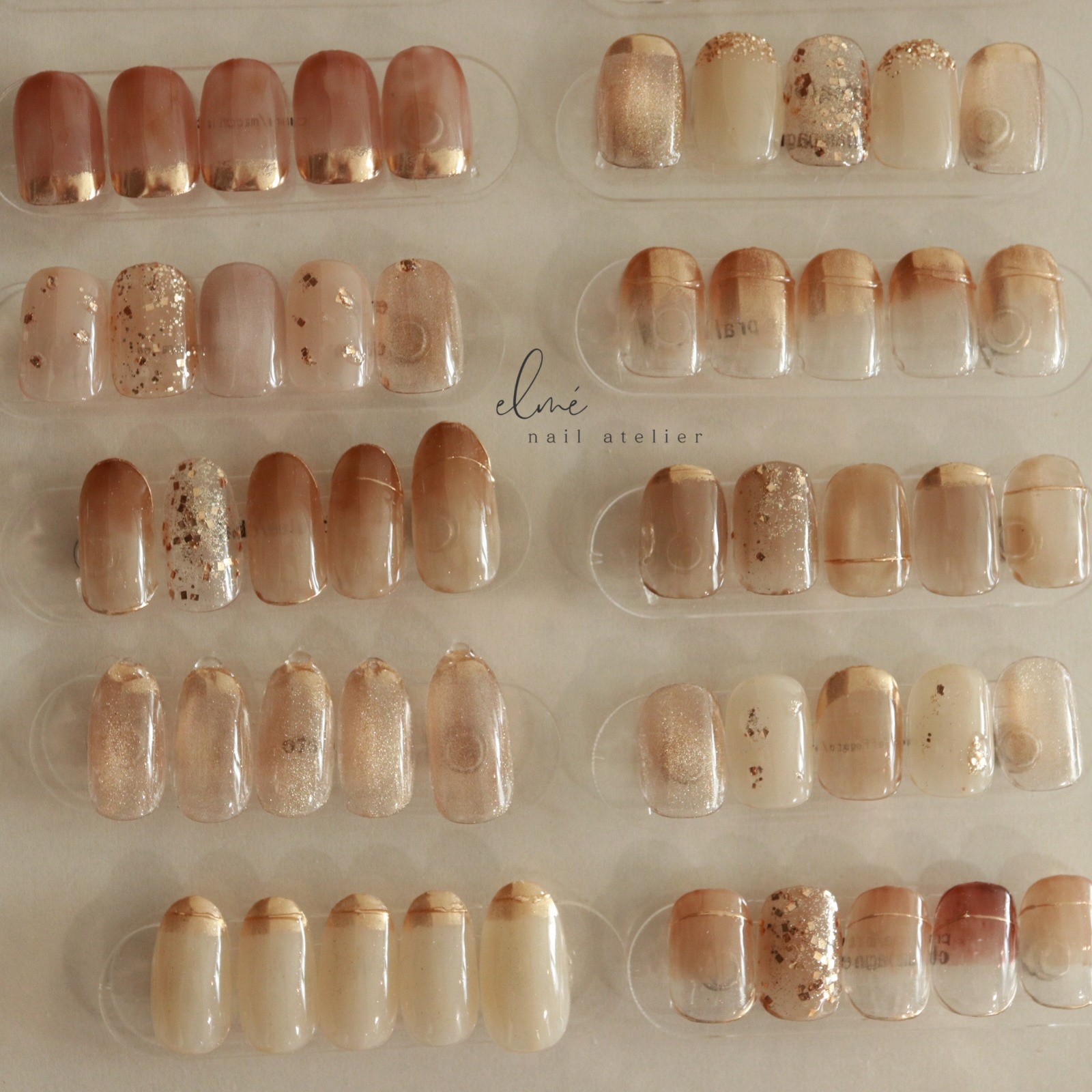 elme__nailatelier
