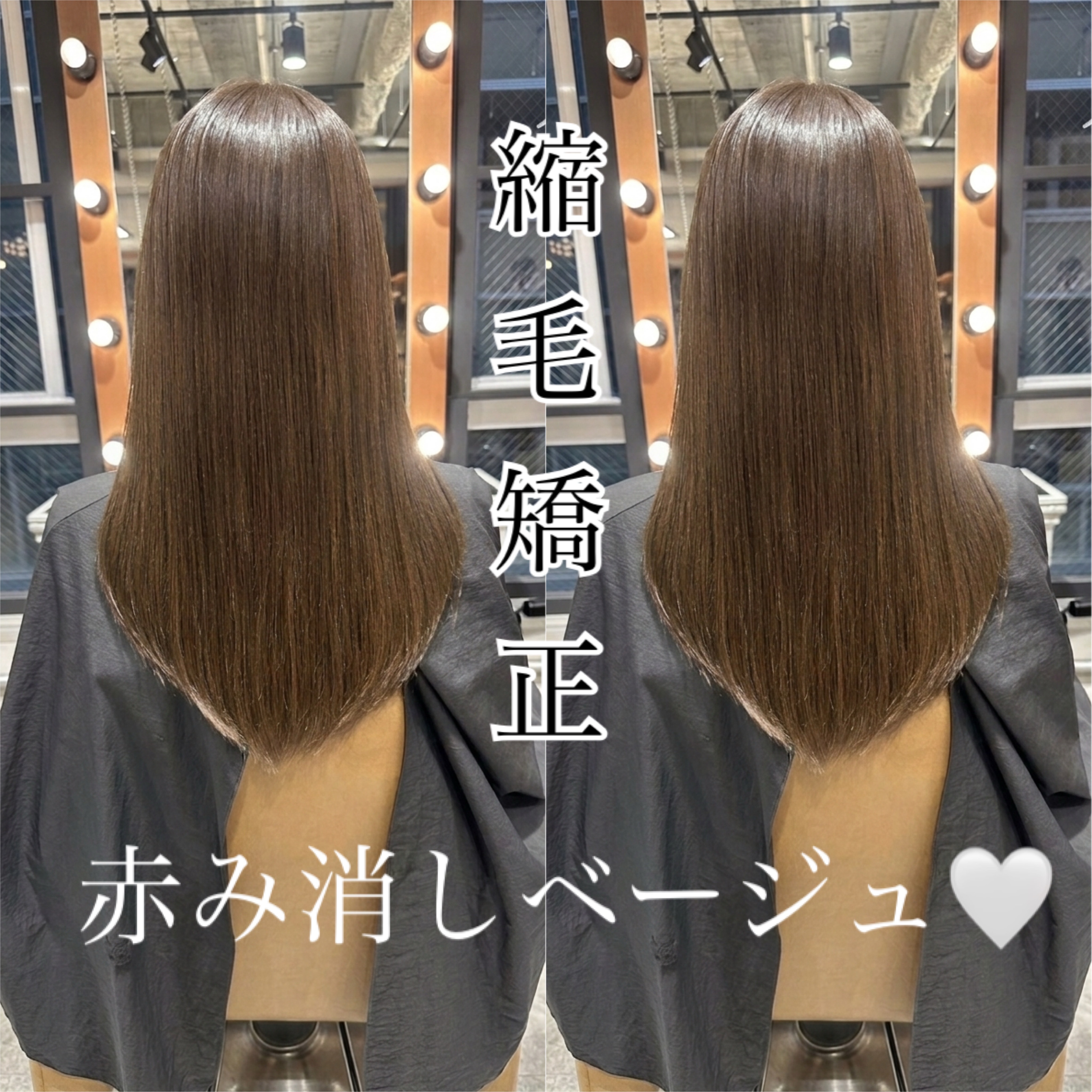 Ashikawa__