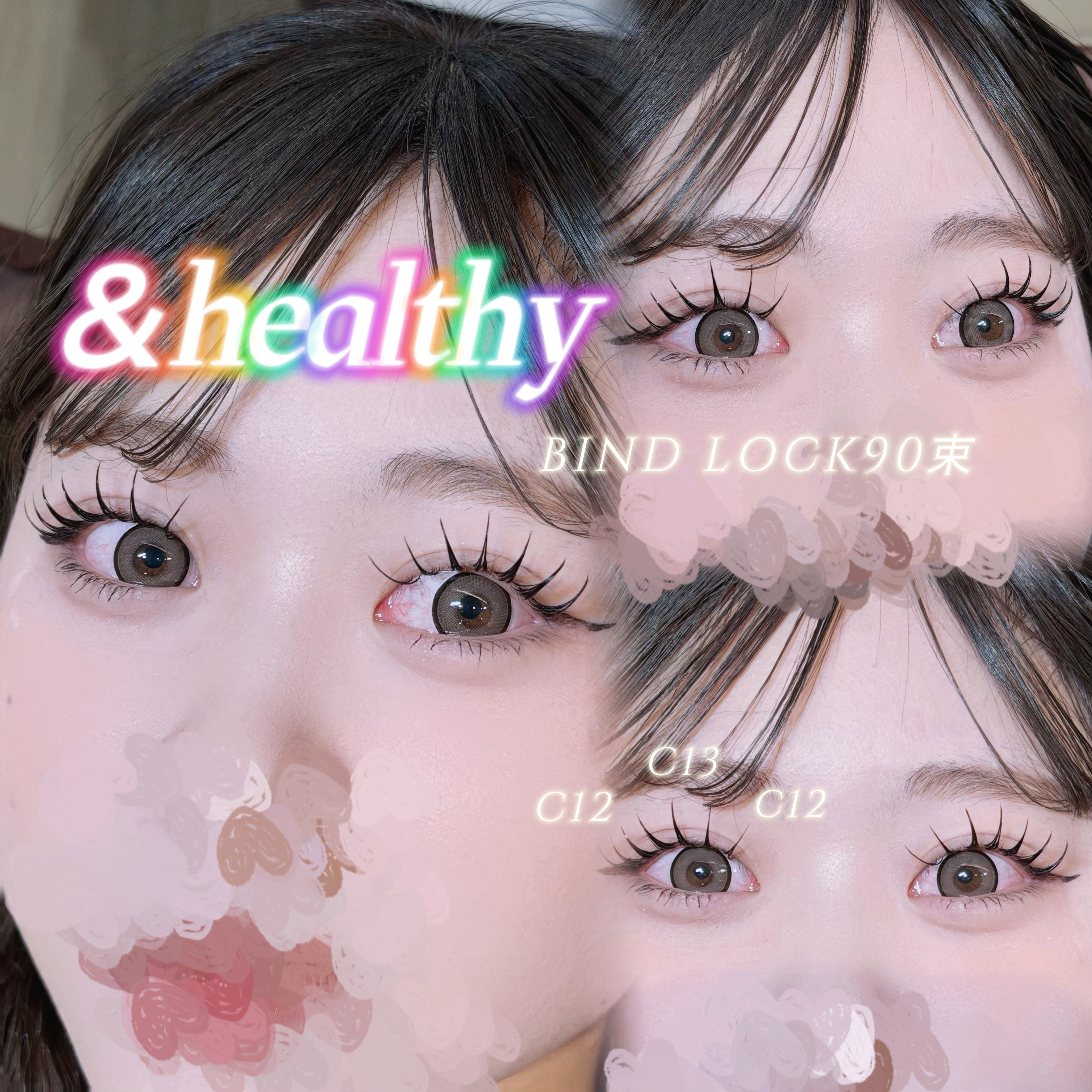 aim_akari