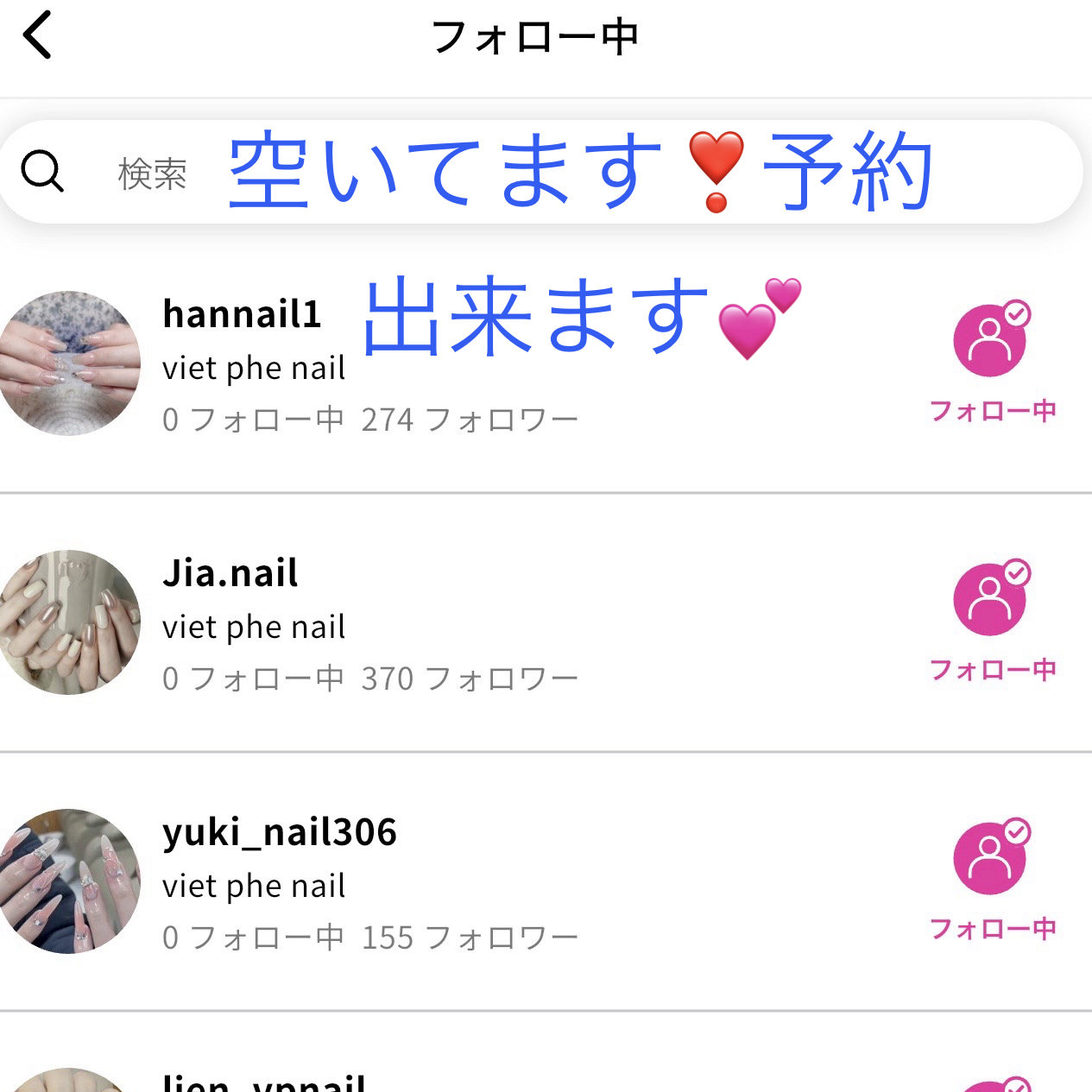 Vp1hue_nail