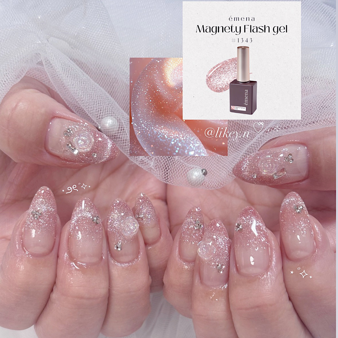 likey_nail