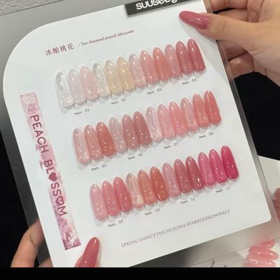 🦋ワンカラー【新規ソフトジェルオフ無料】