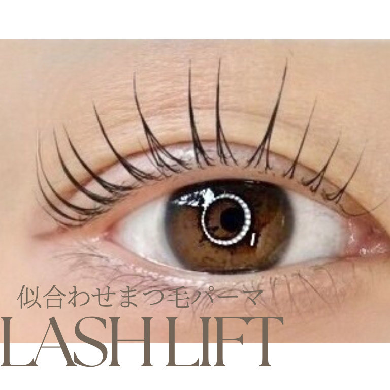 eyelash_jas