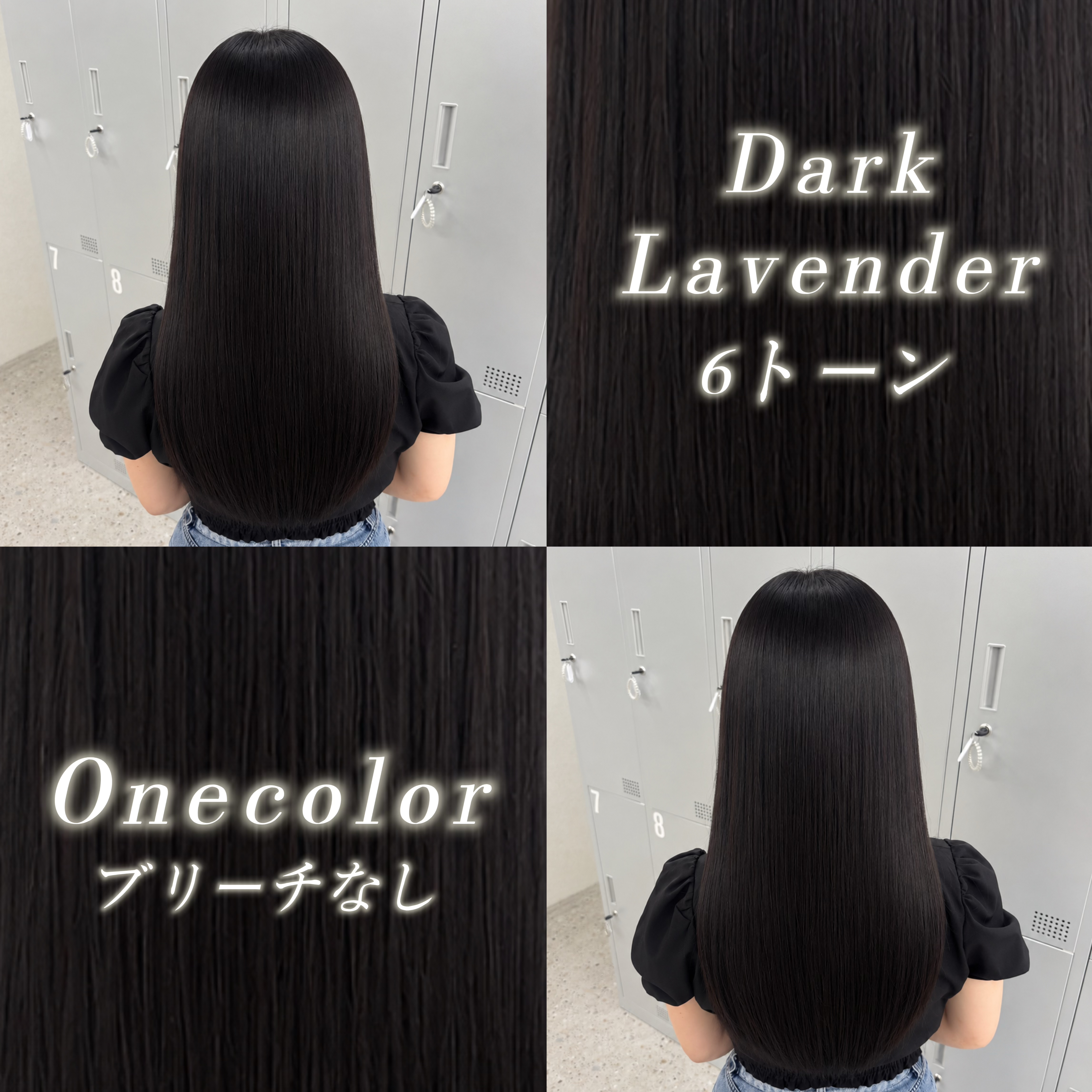 COCO_haru
