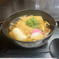 Gyomo