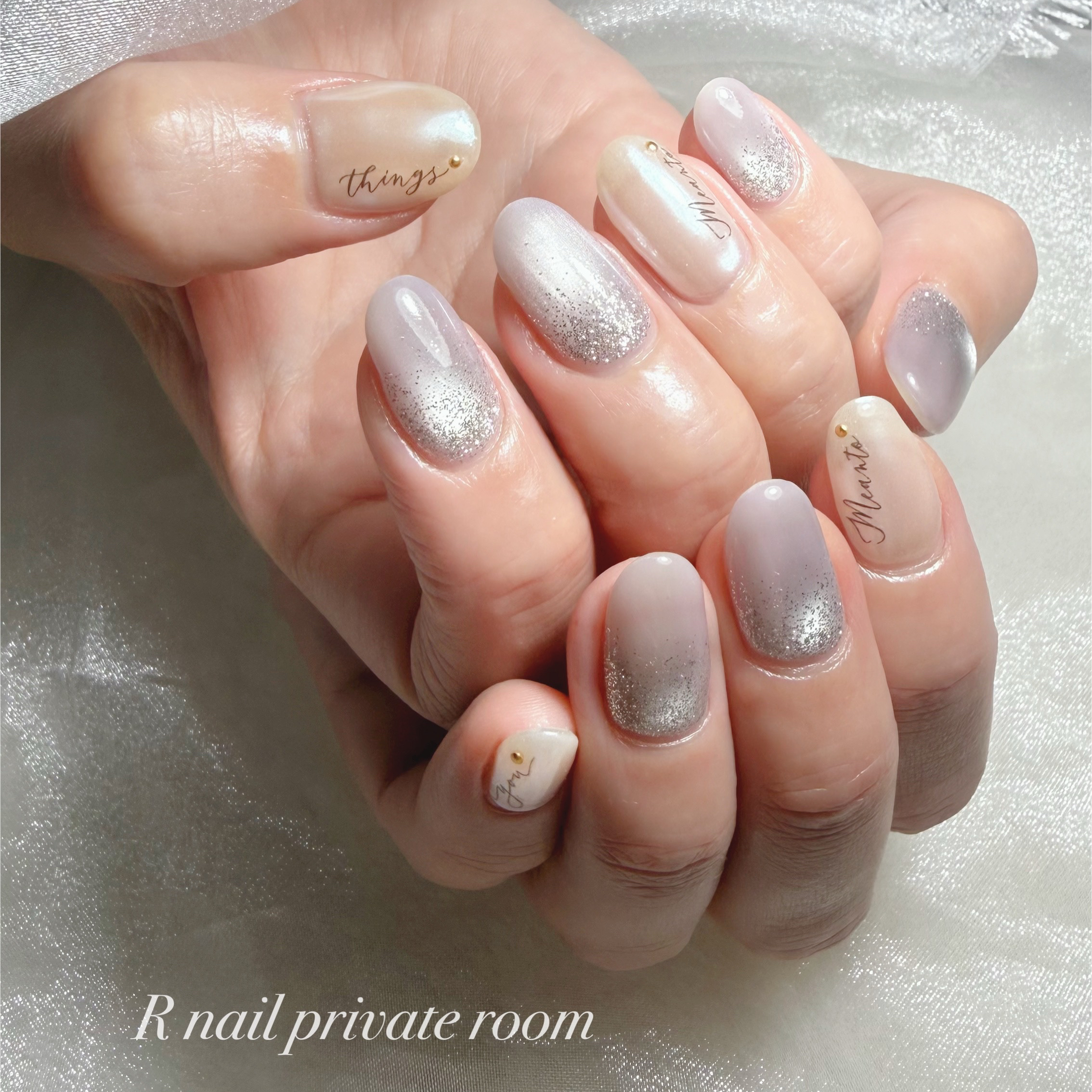Rnail_privatesalon