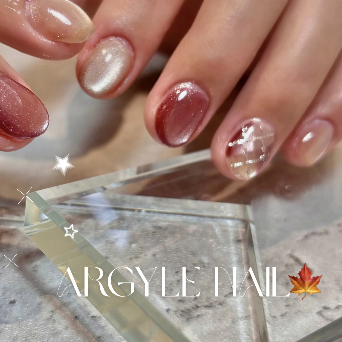 aike_nail