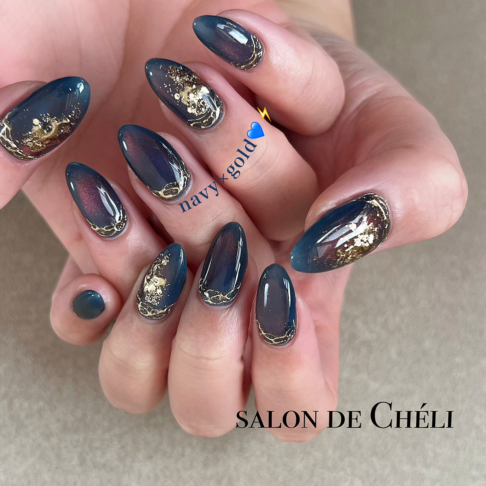 salon_de_Cheli