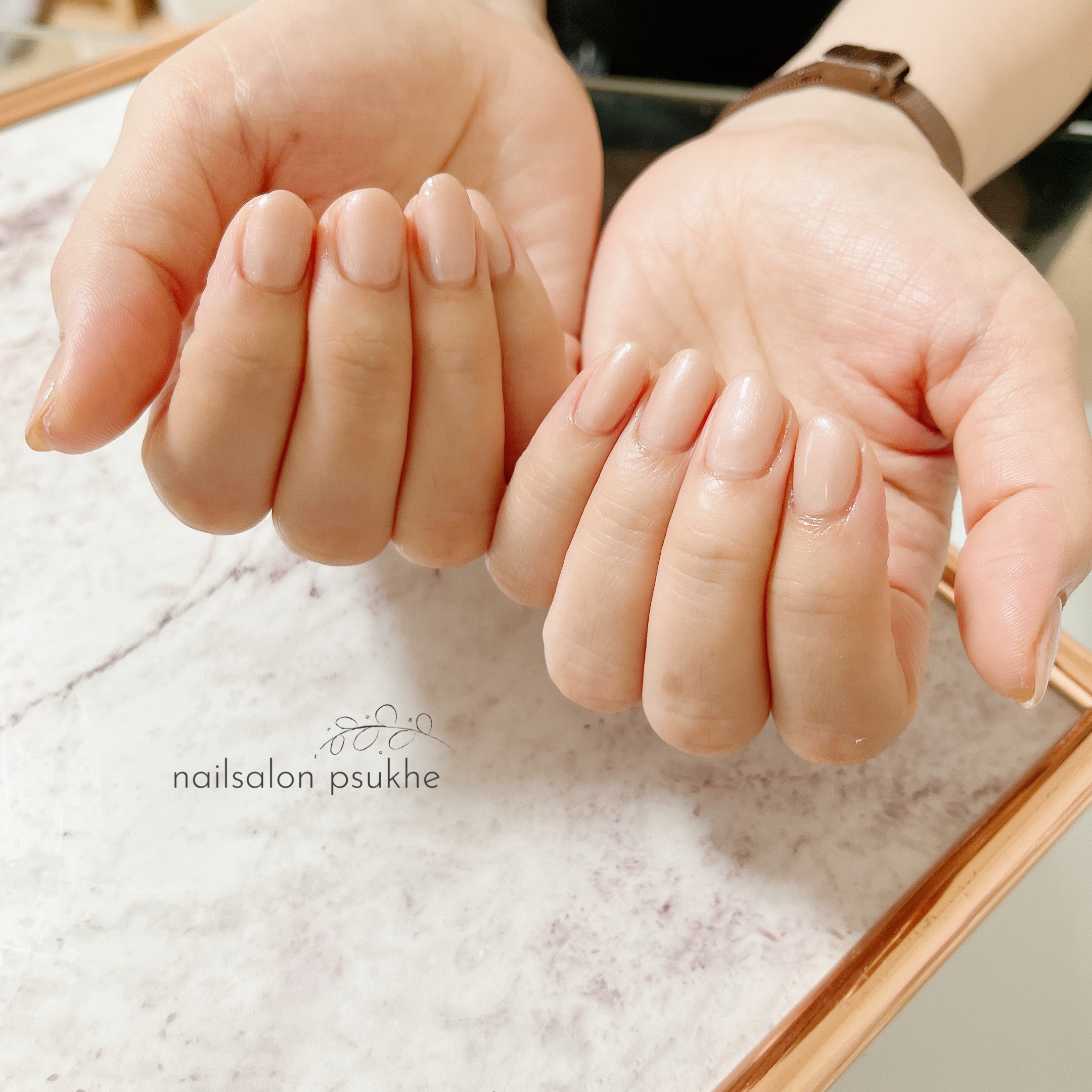 nailsalon_psukhe