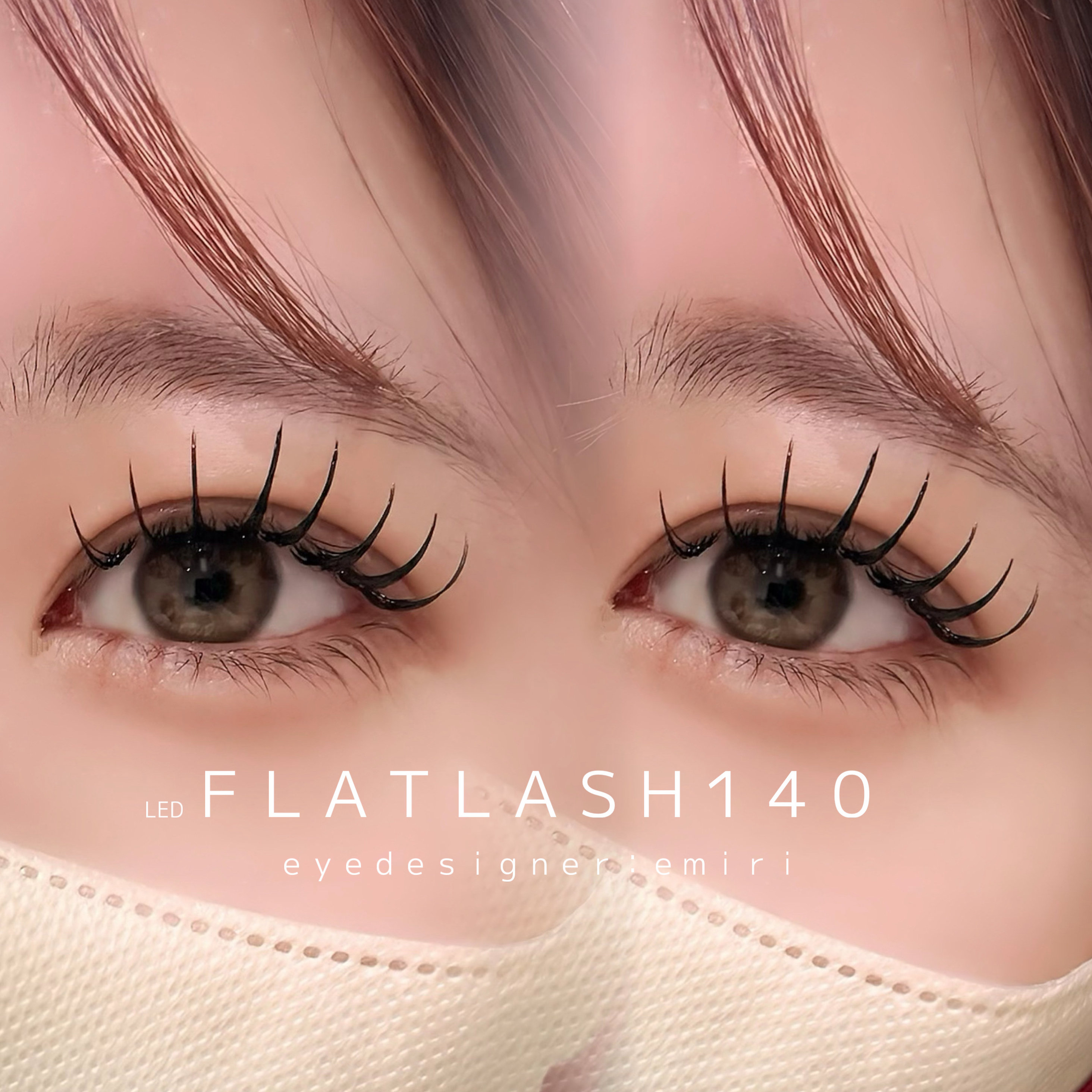 emiri_eye