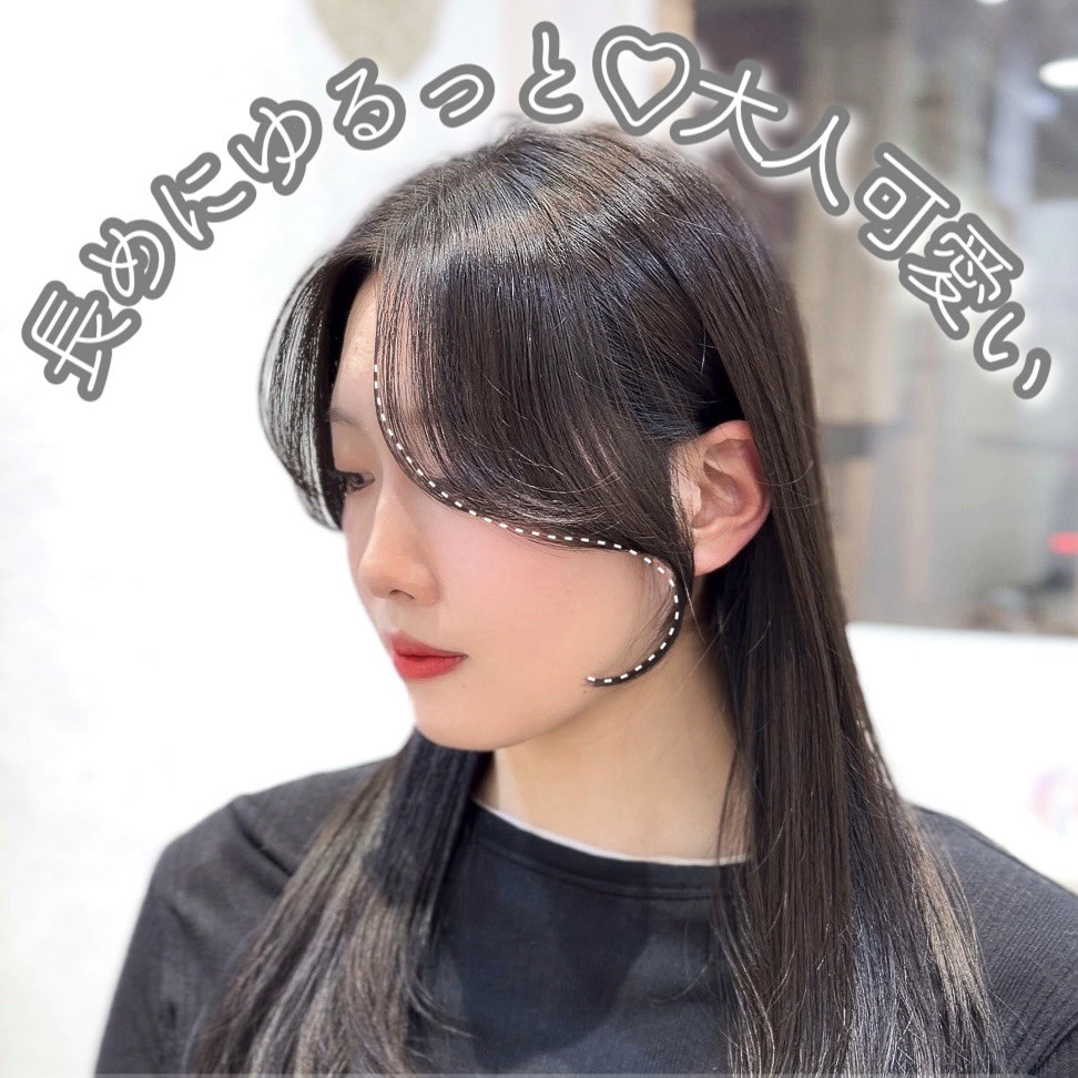 suzuka_LENTE