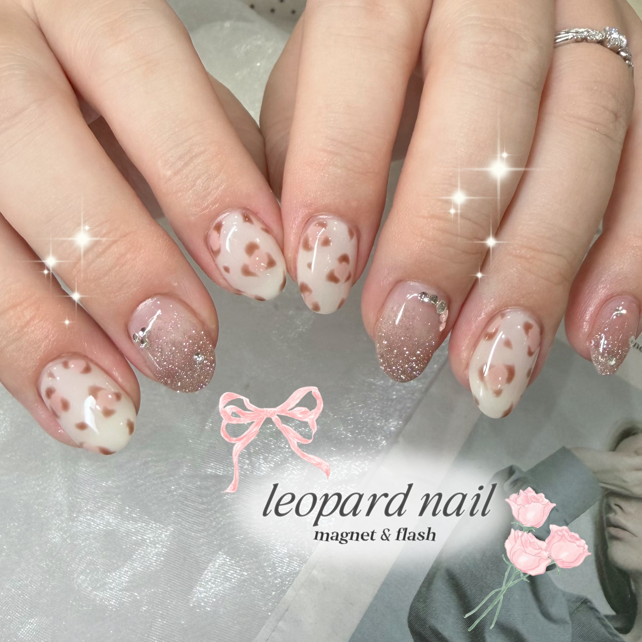 Haruka__trunail