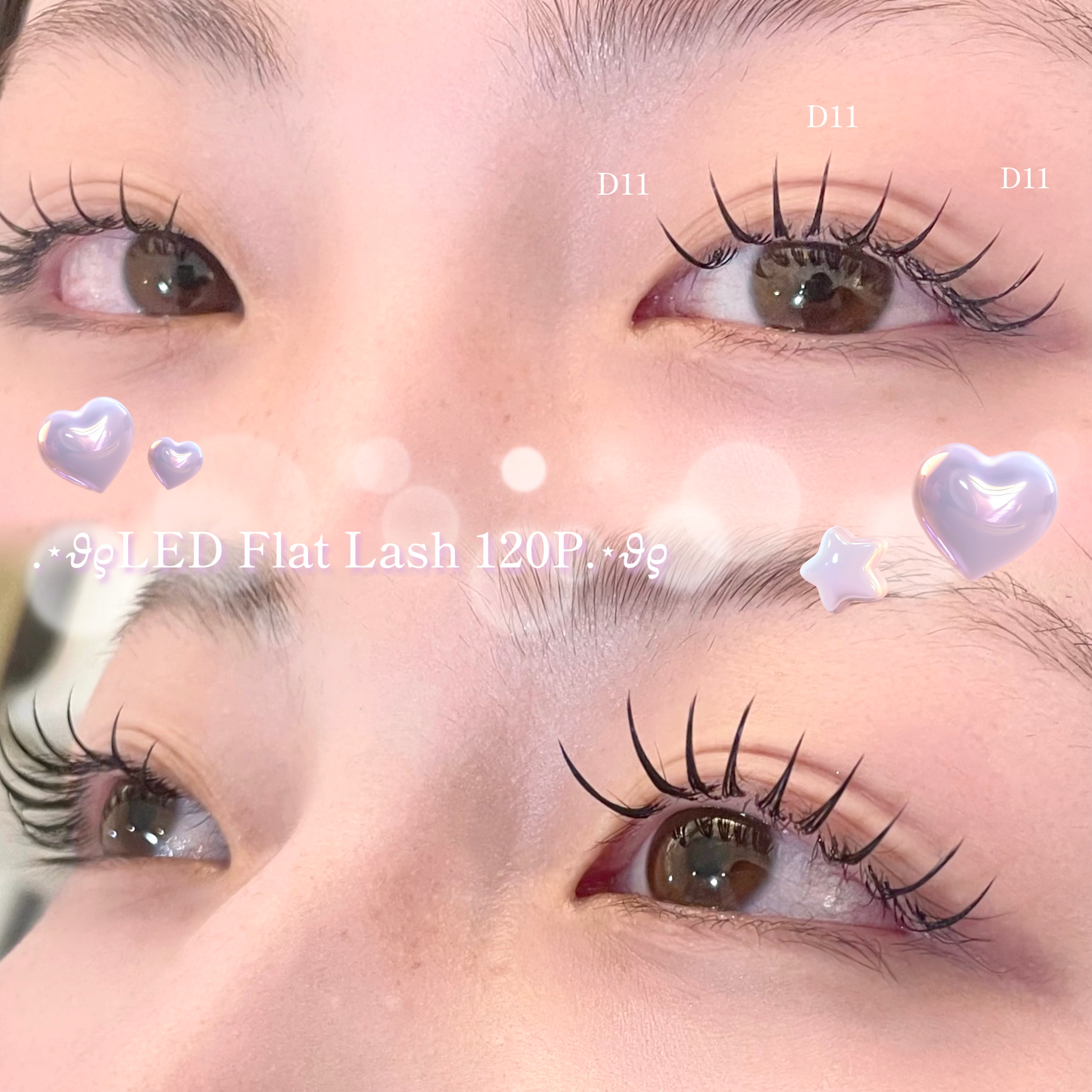 miyu_trueye