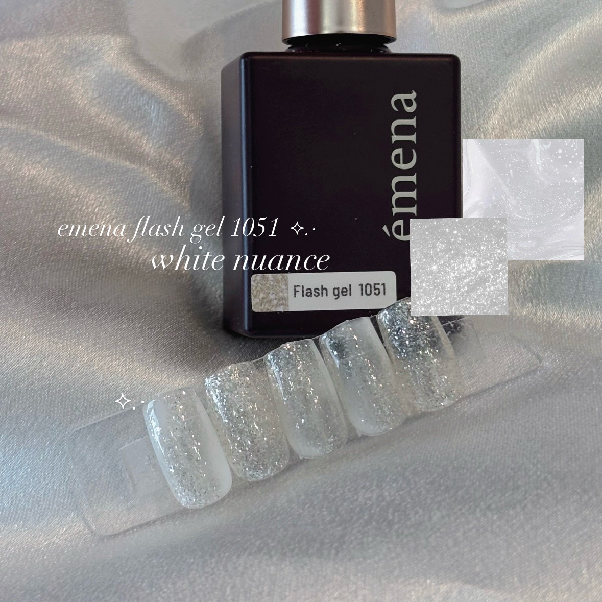charme0701