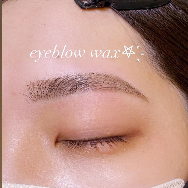 mizuki_trueye