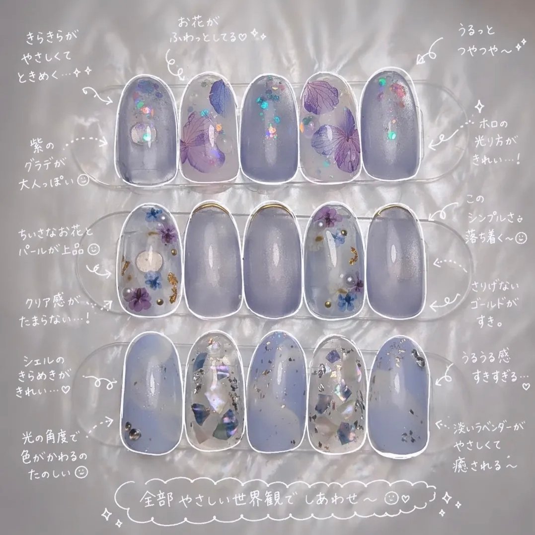ena_nail_hiroshima