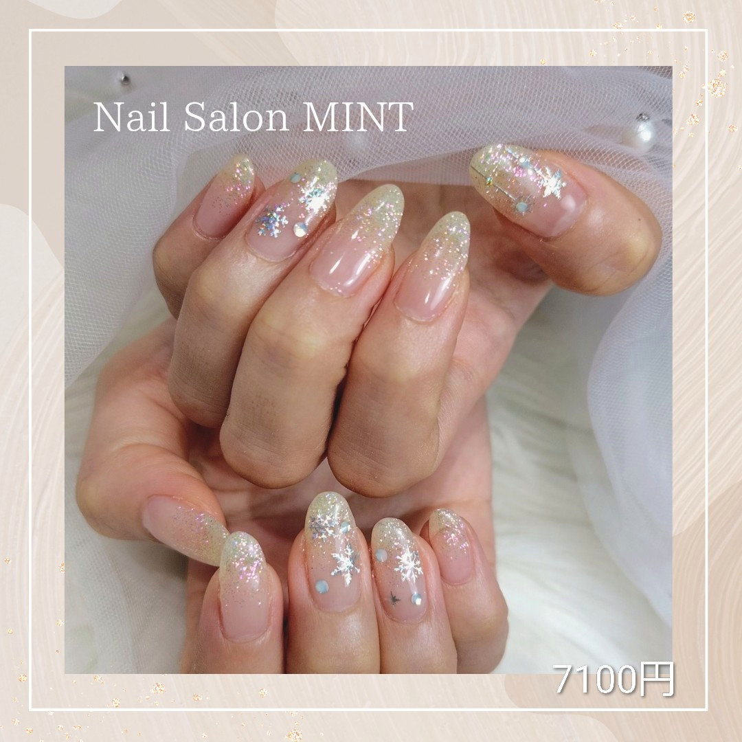 Nail.Salon.3010