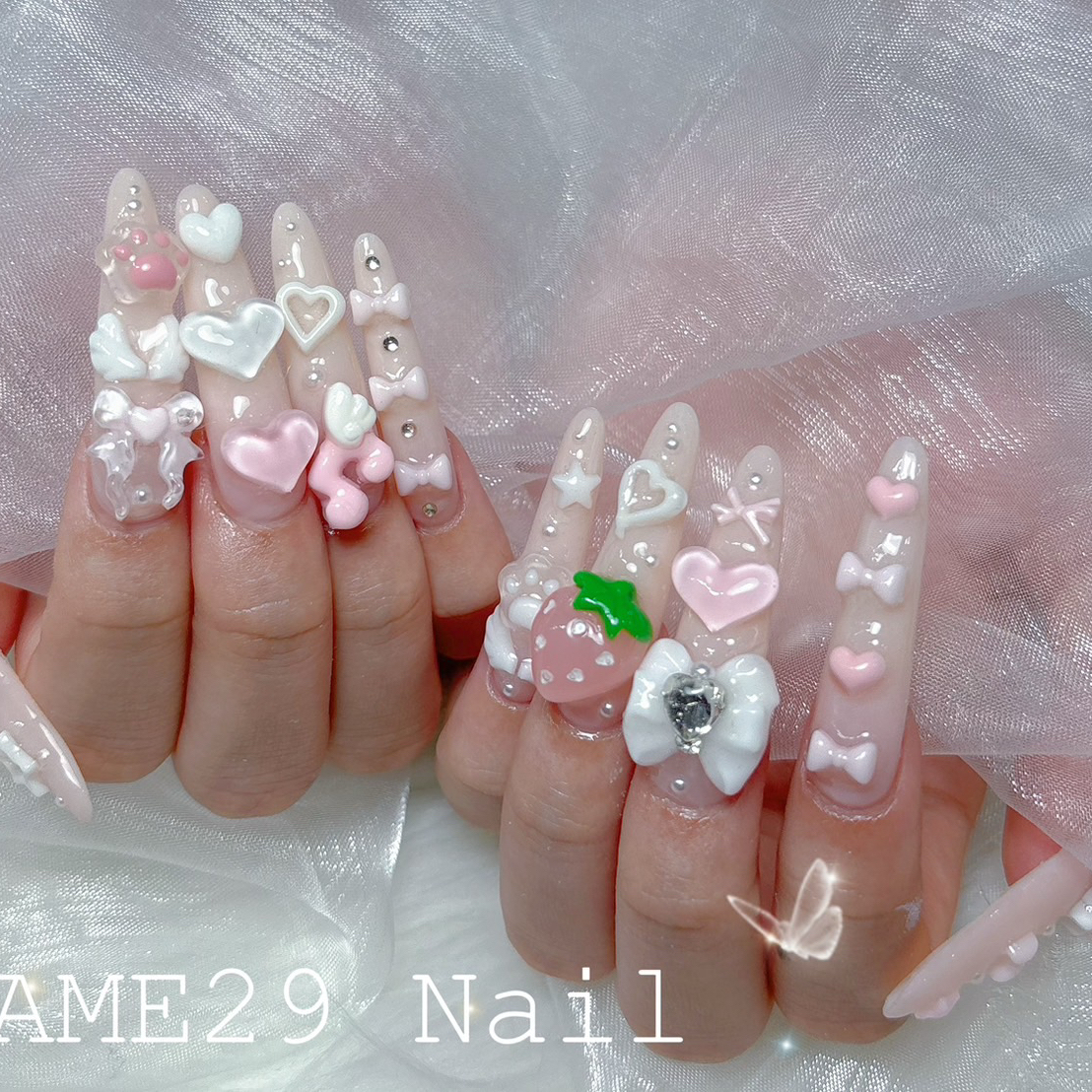 nail.ain