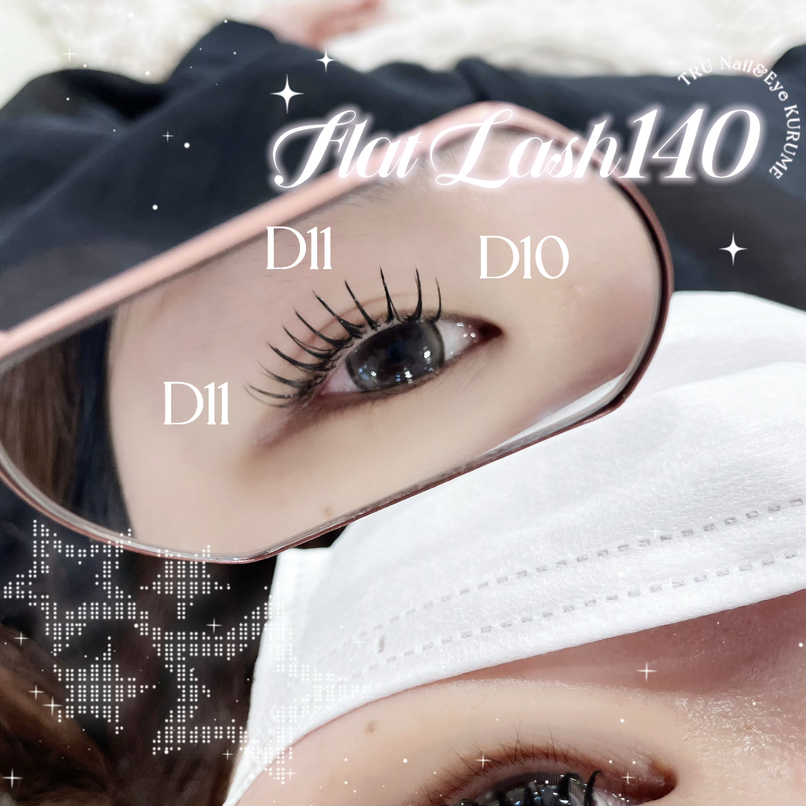 yukino_trueye