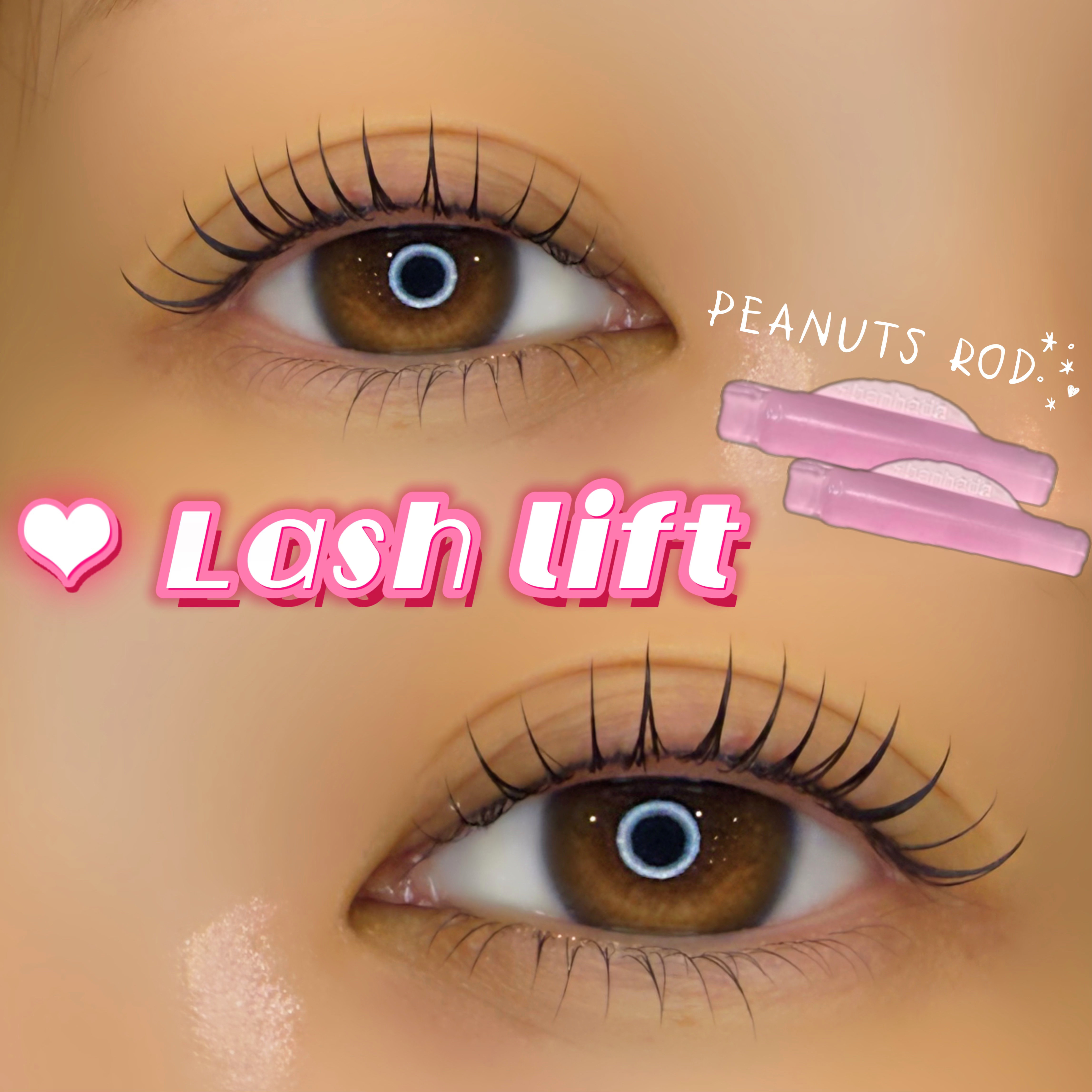 eye_nene