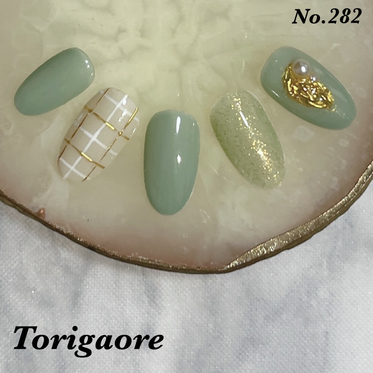 Torigaore