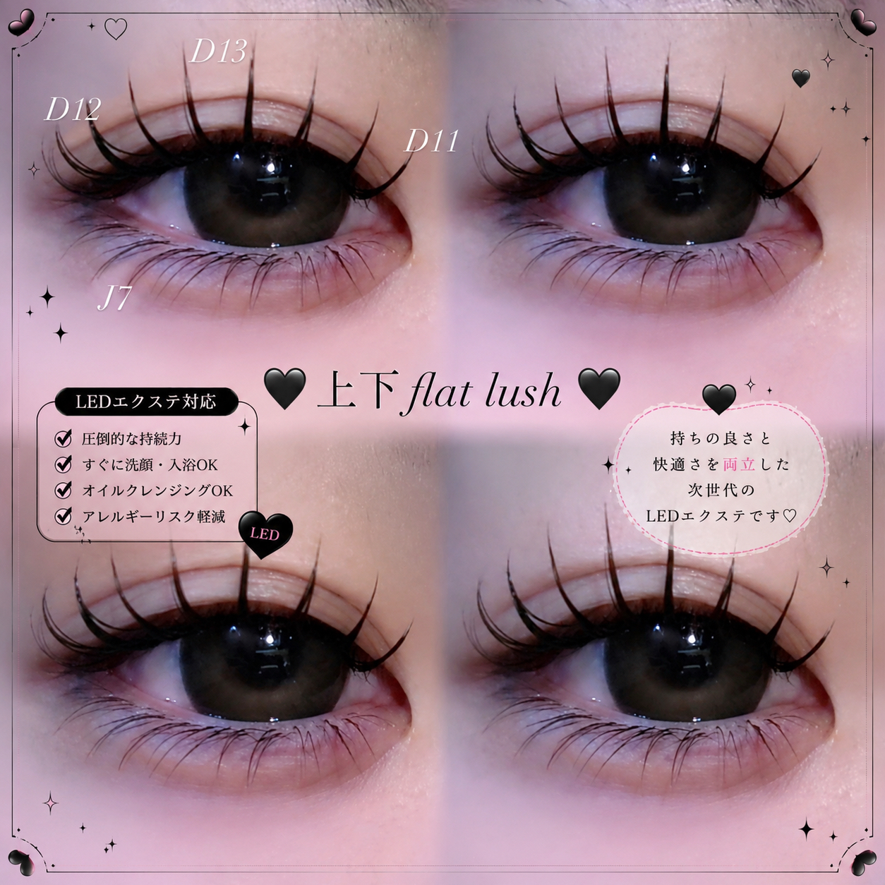minami_neolive