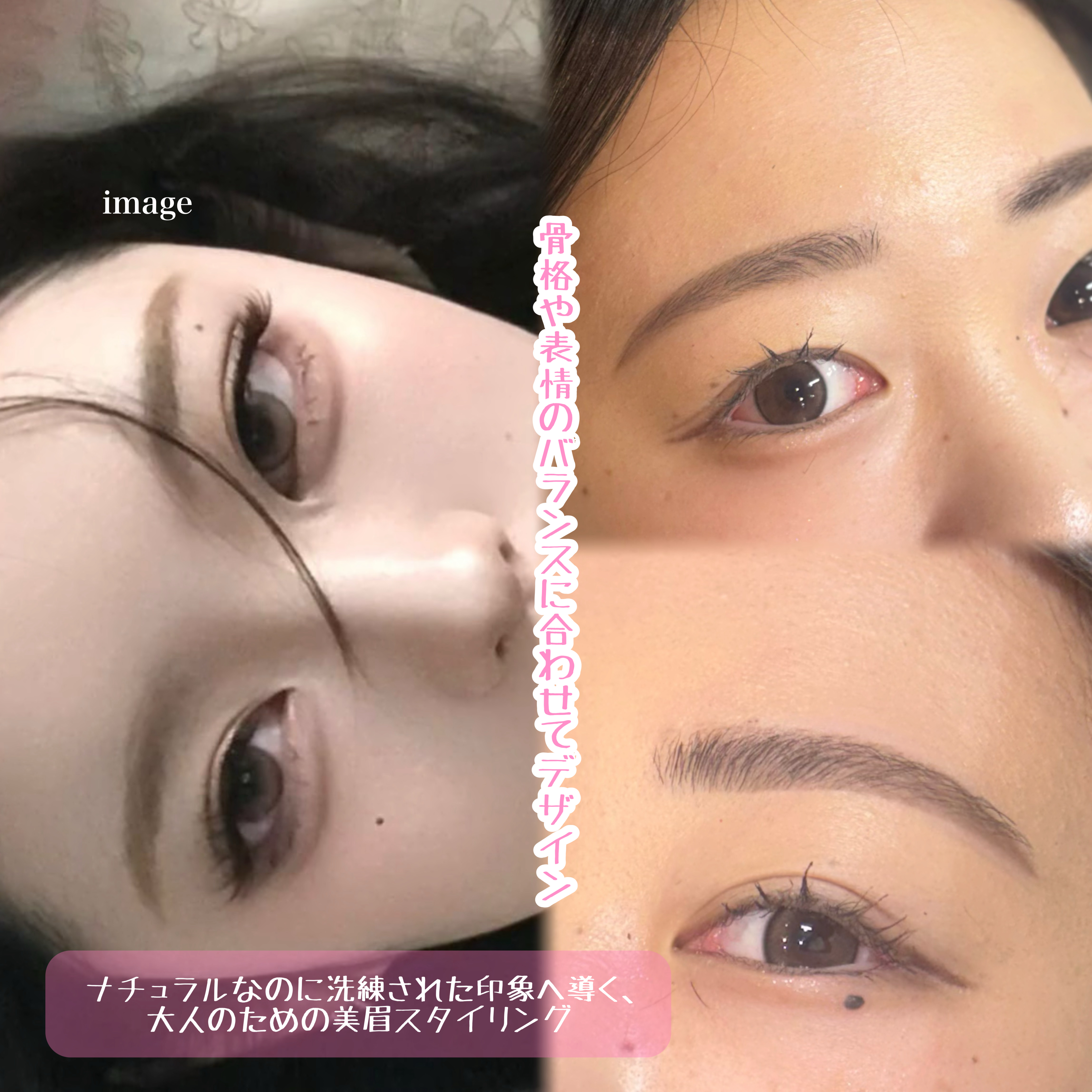 Ayaka_lumicia.tokyo