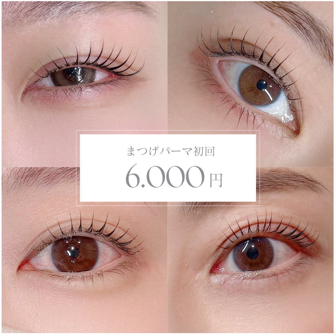 yumi_eyelash0114