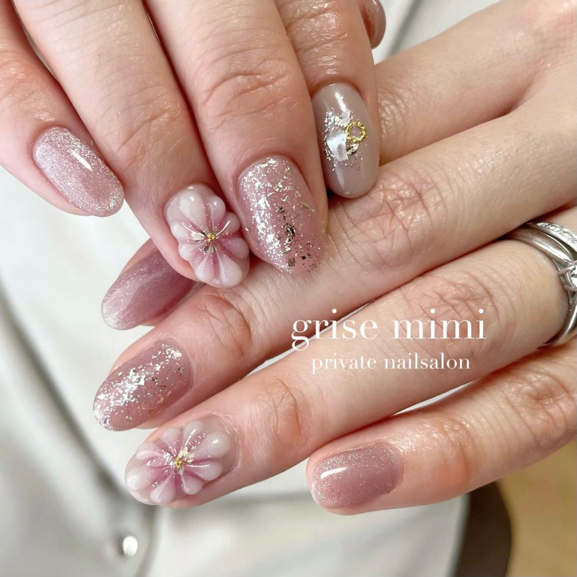 grise_mimi