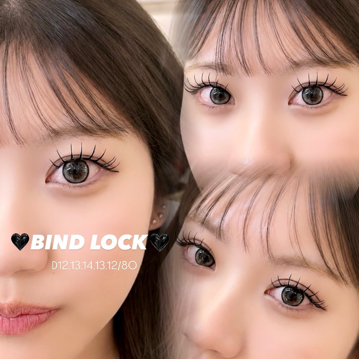 airi_trueye