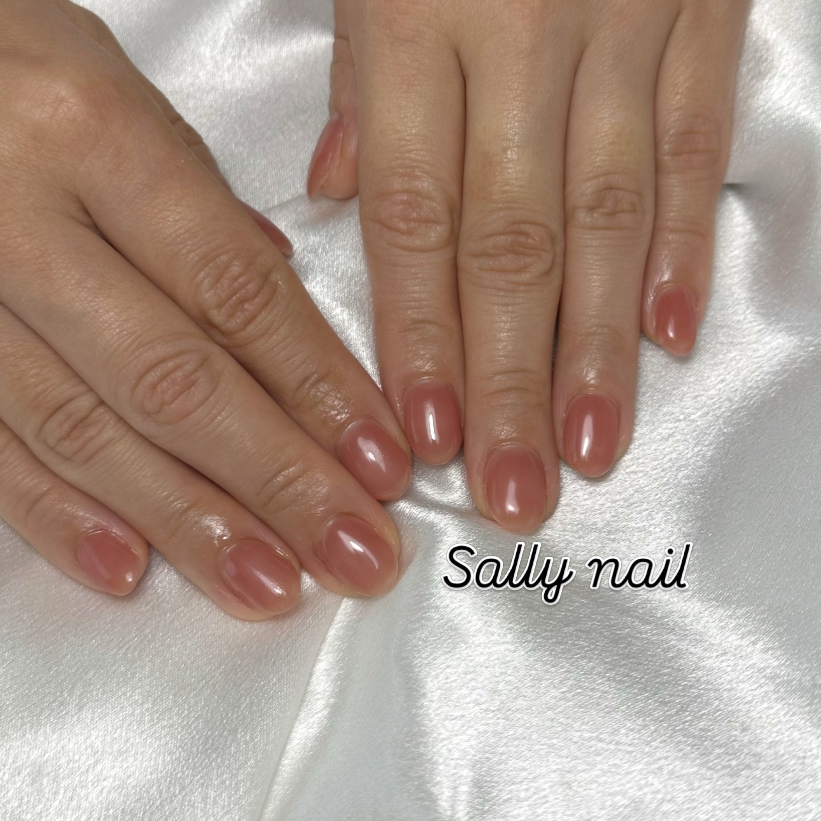 Sally_nail