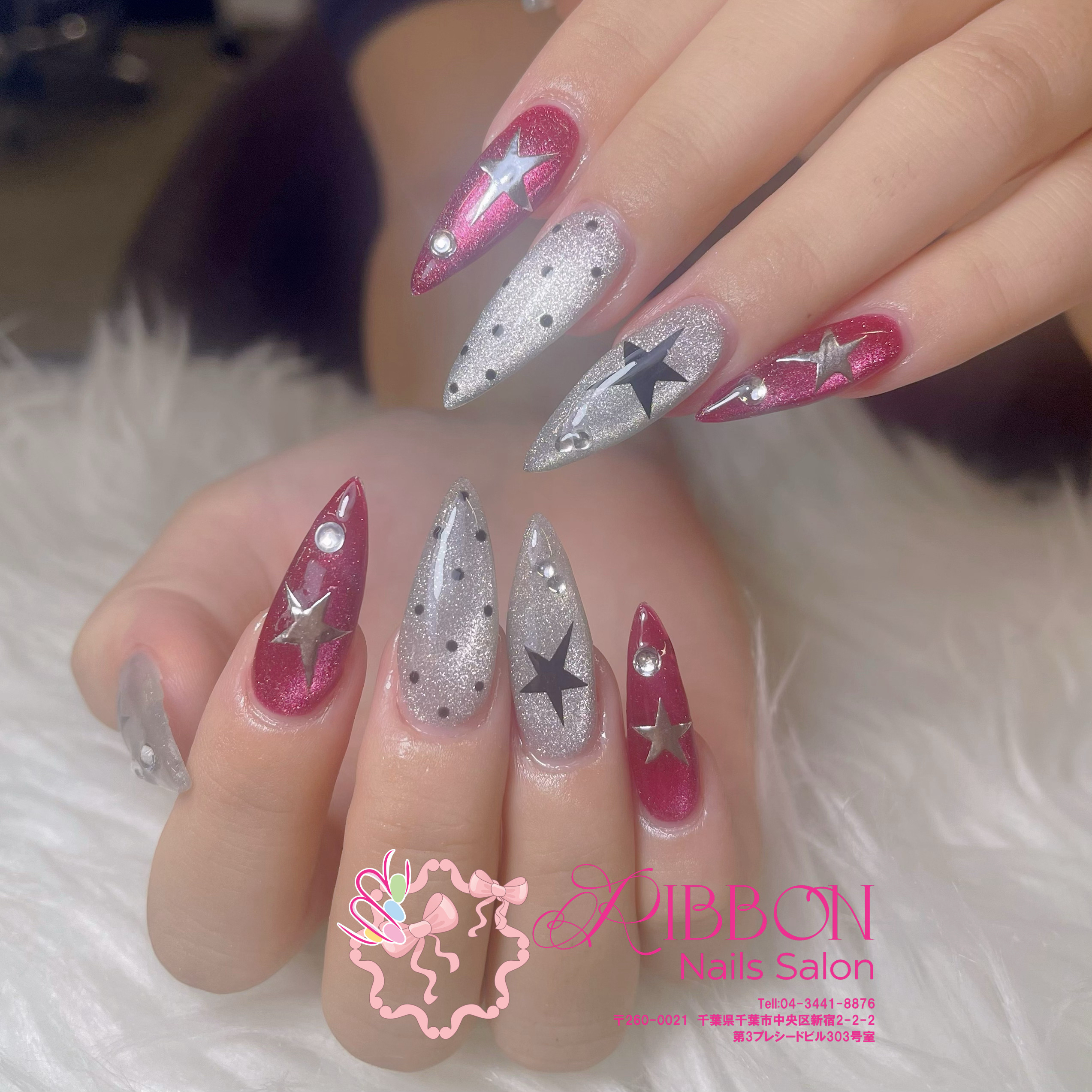 Ribbonnails