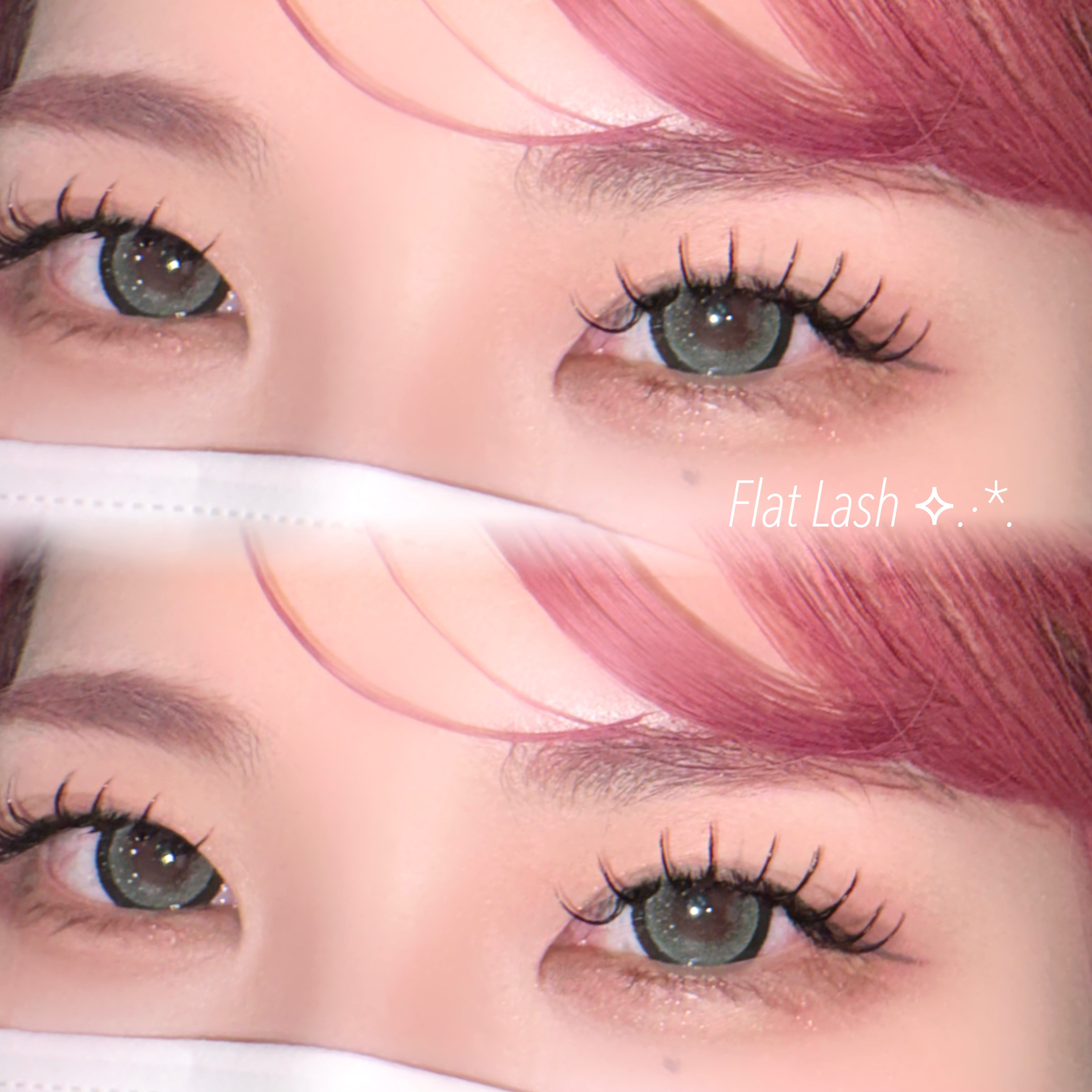 izumi_trueye