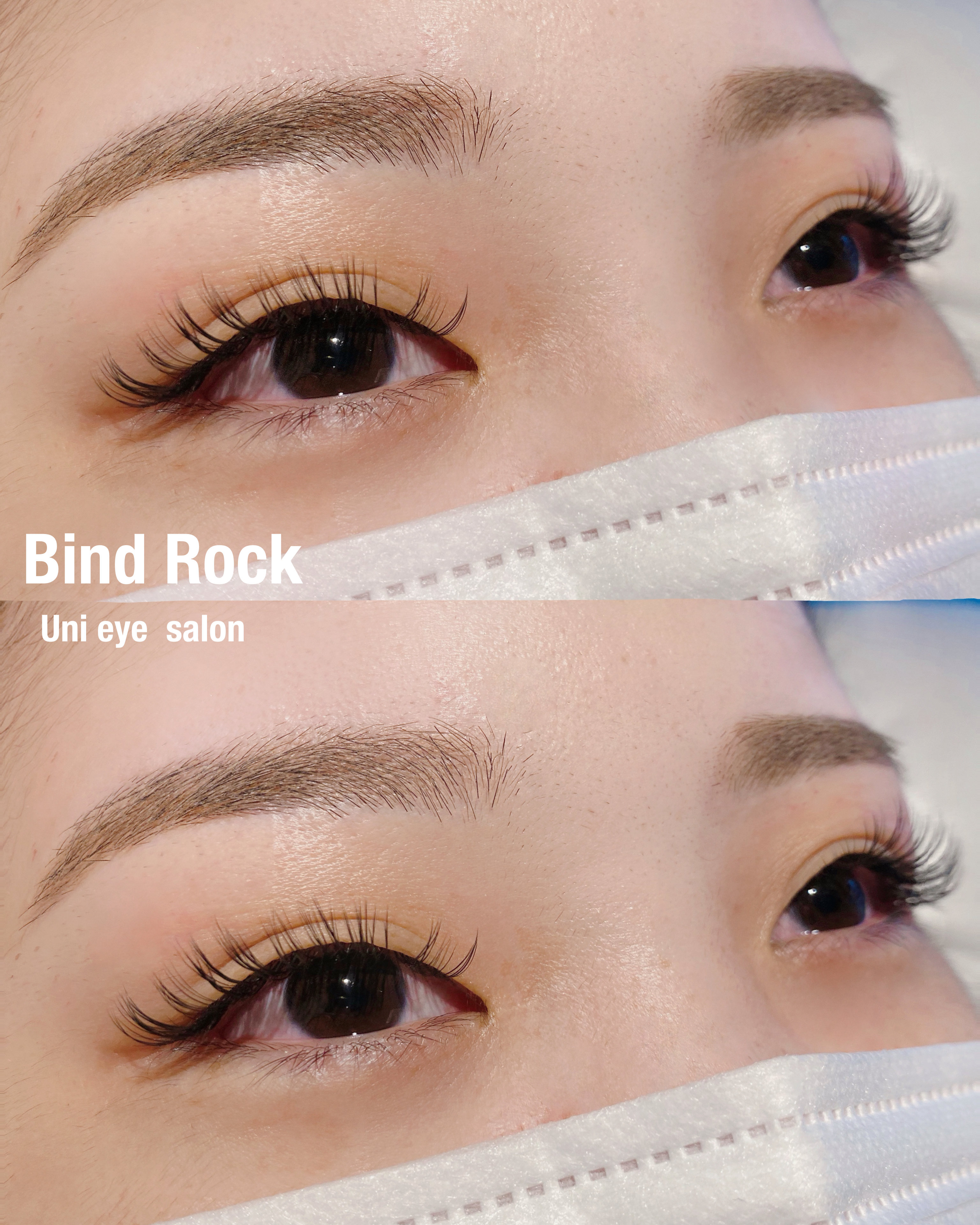 Uni_eye_kae