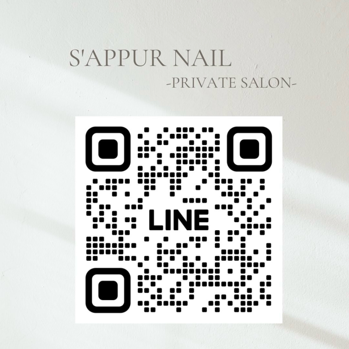 sappur_nail