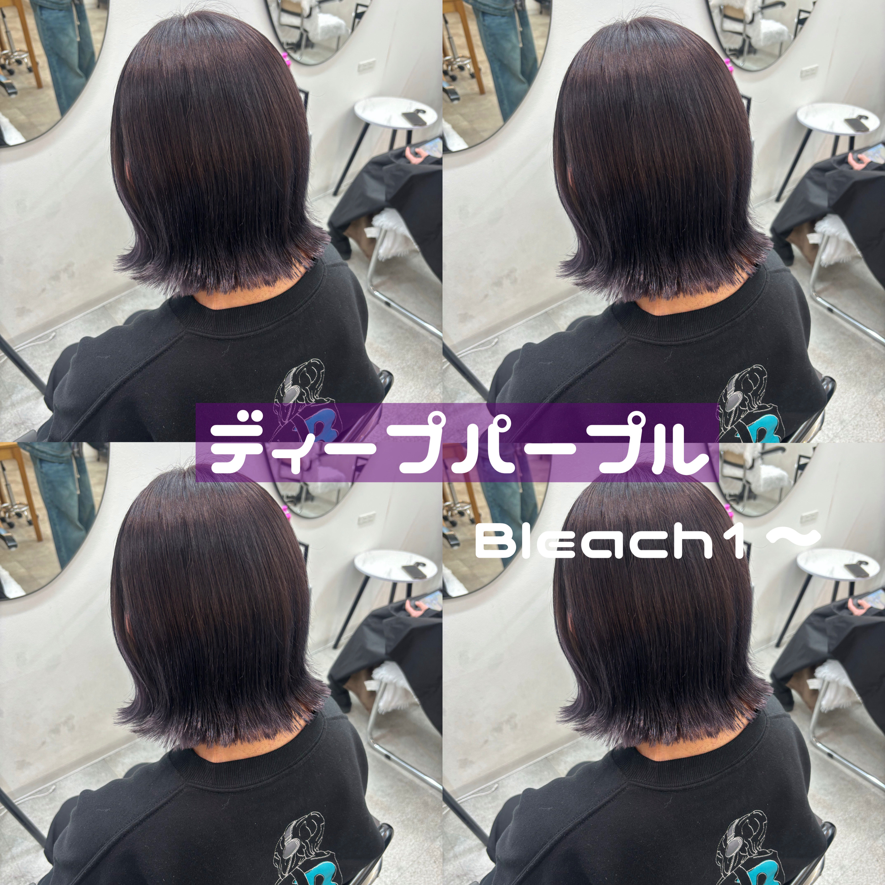 hallis_fumu