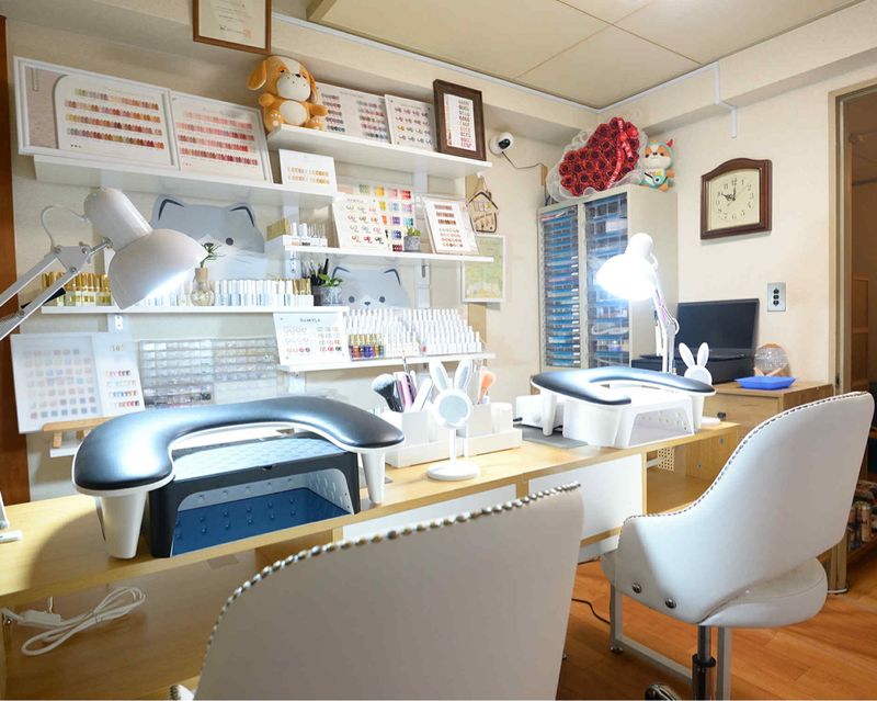 Nekonailsalon