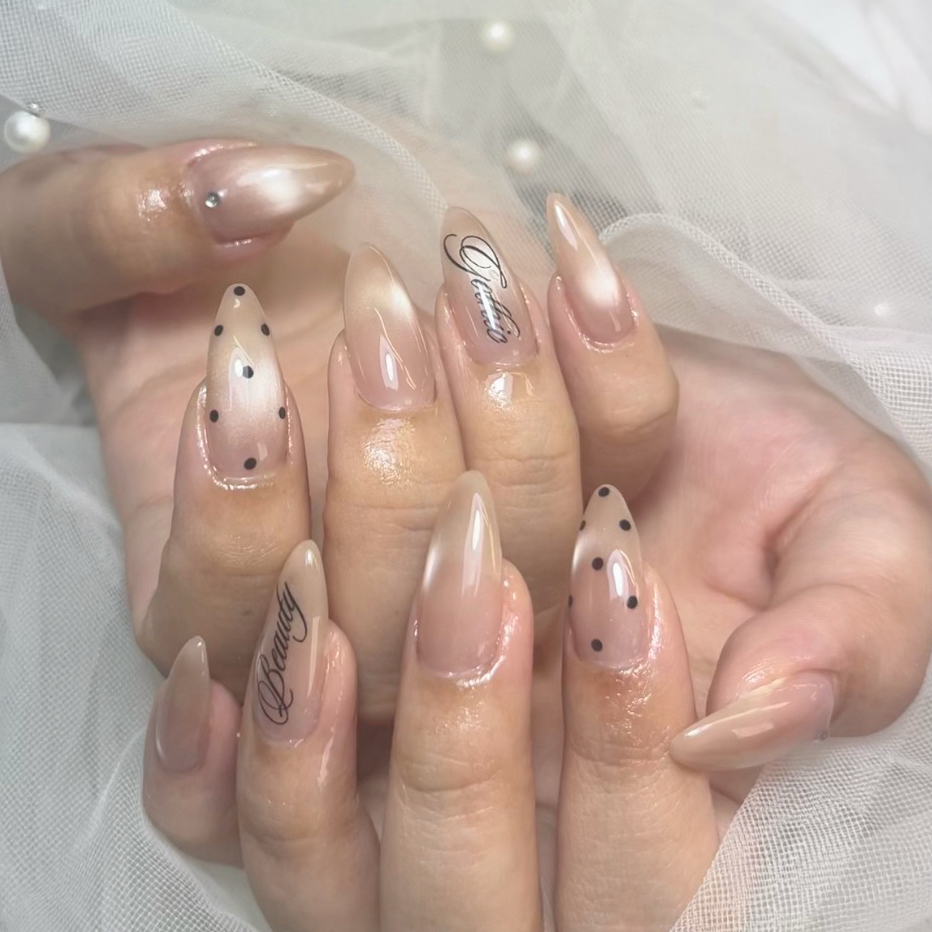 chip_nailzun
