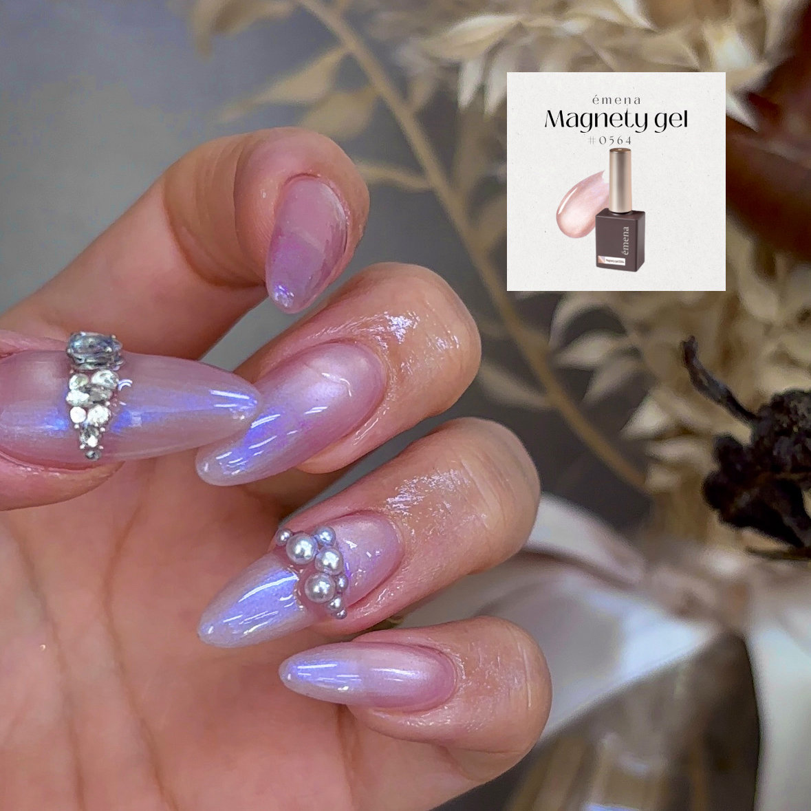 misato___nail