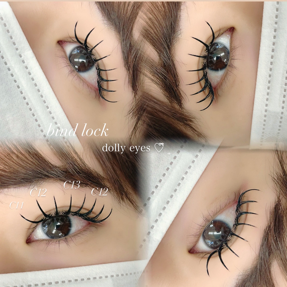 petitange._.eye