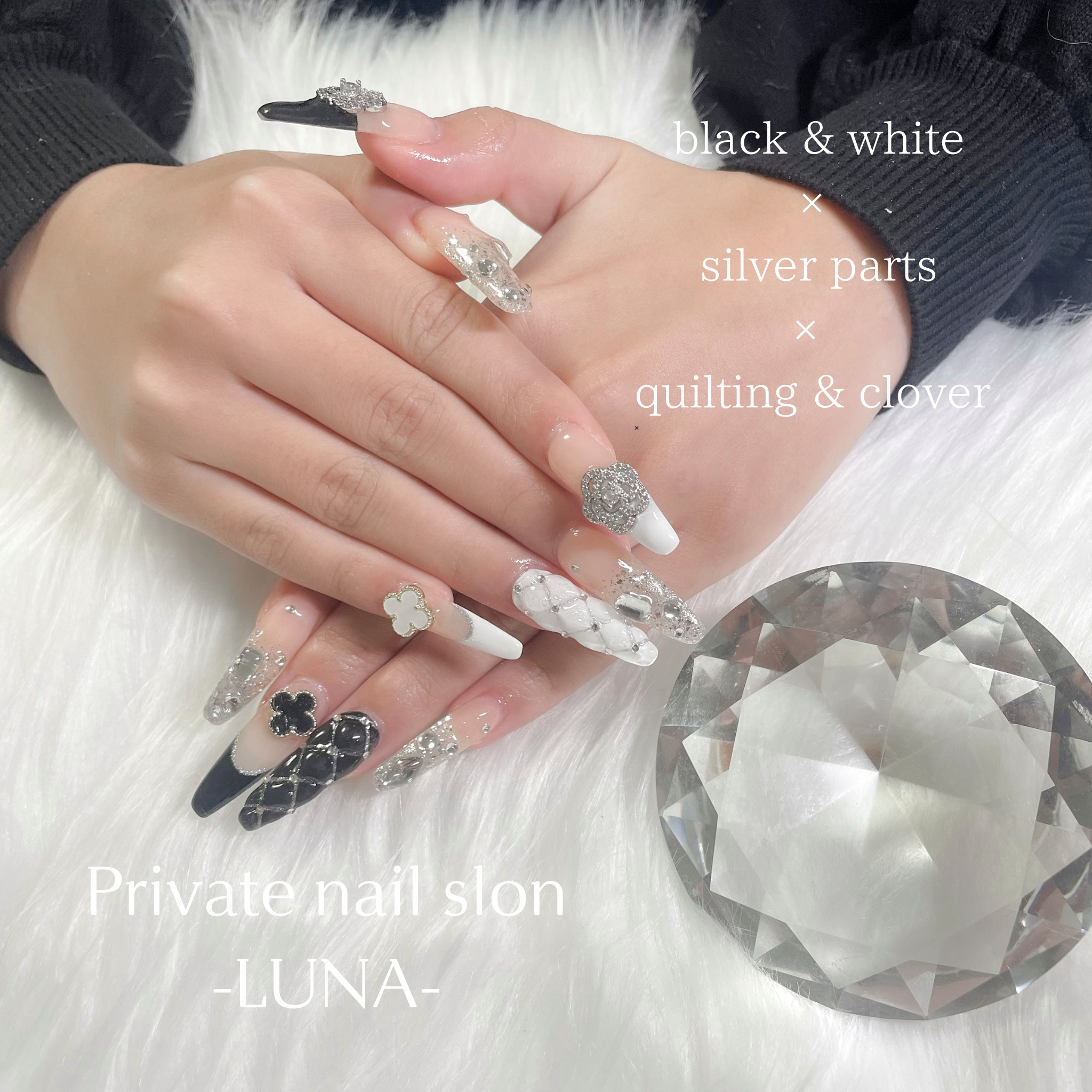 LUNA_mai