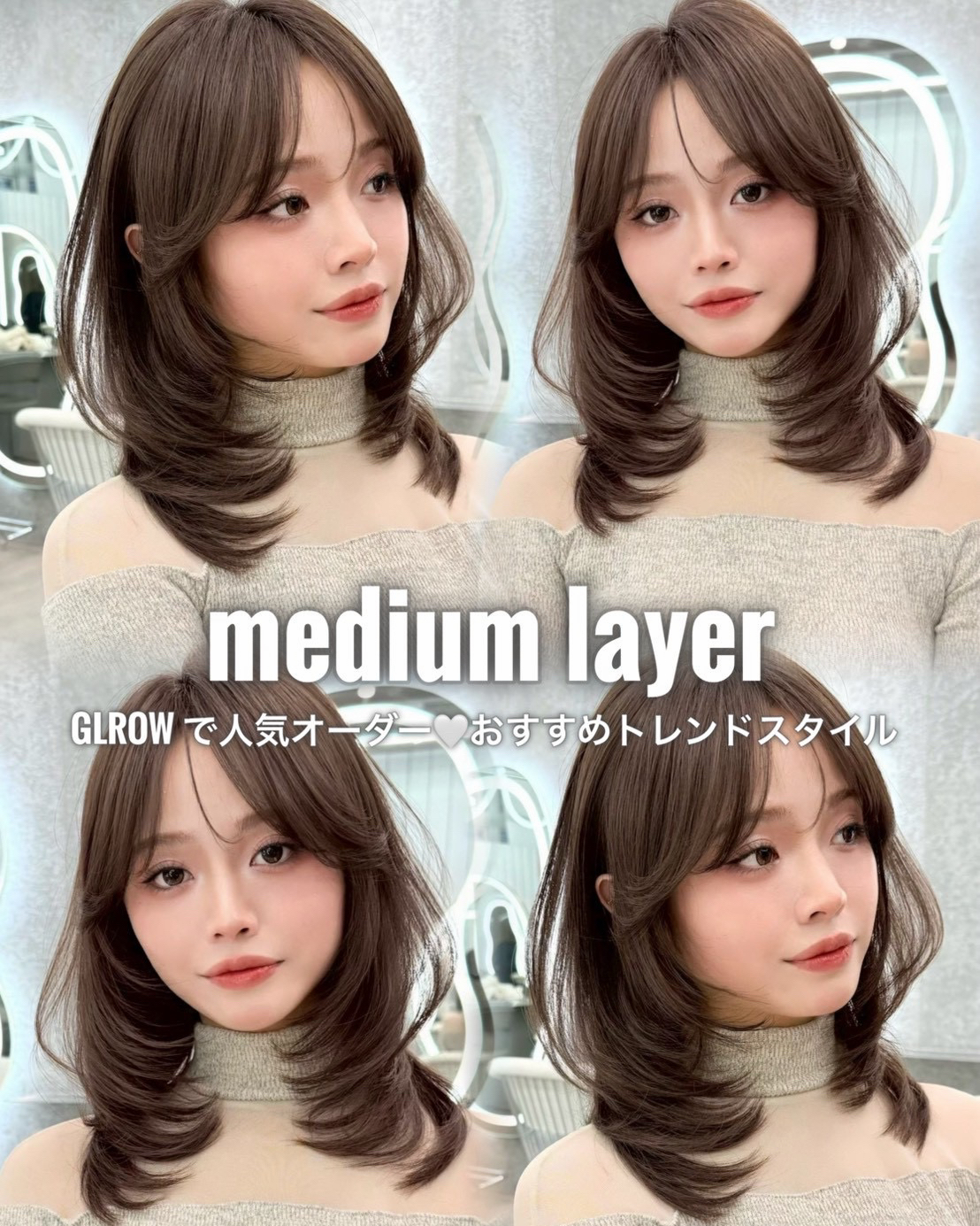 glrow_yamato
